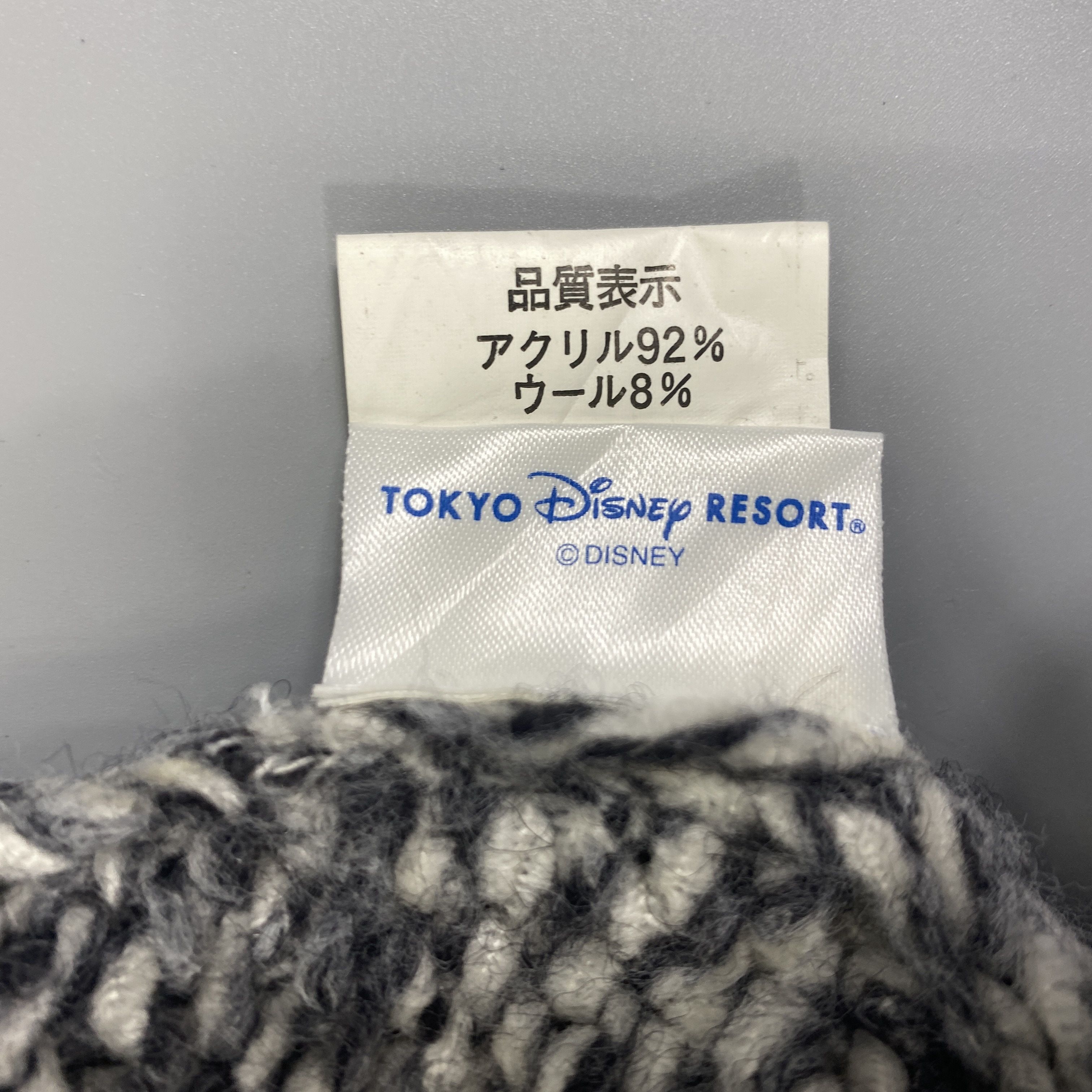 Disney Disney Mickey Knit Beanie Pom Pom -BN757 Size ONE SIZE - 7 Thumbnail