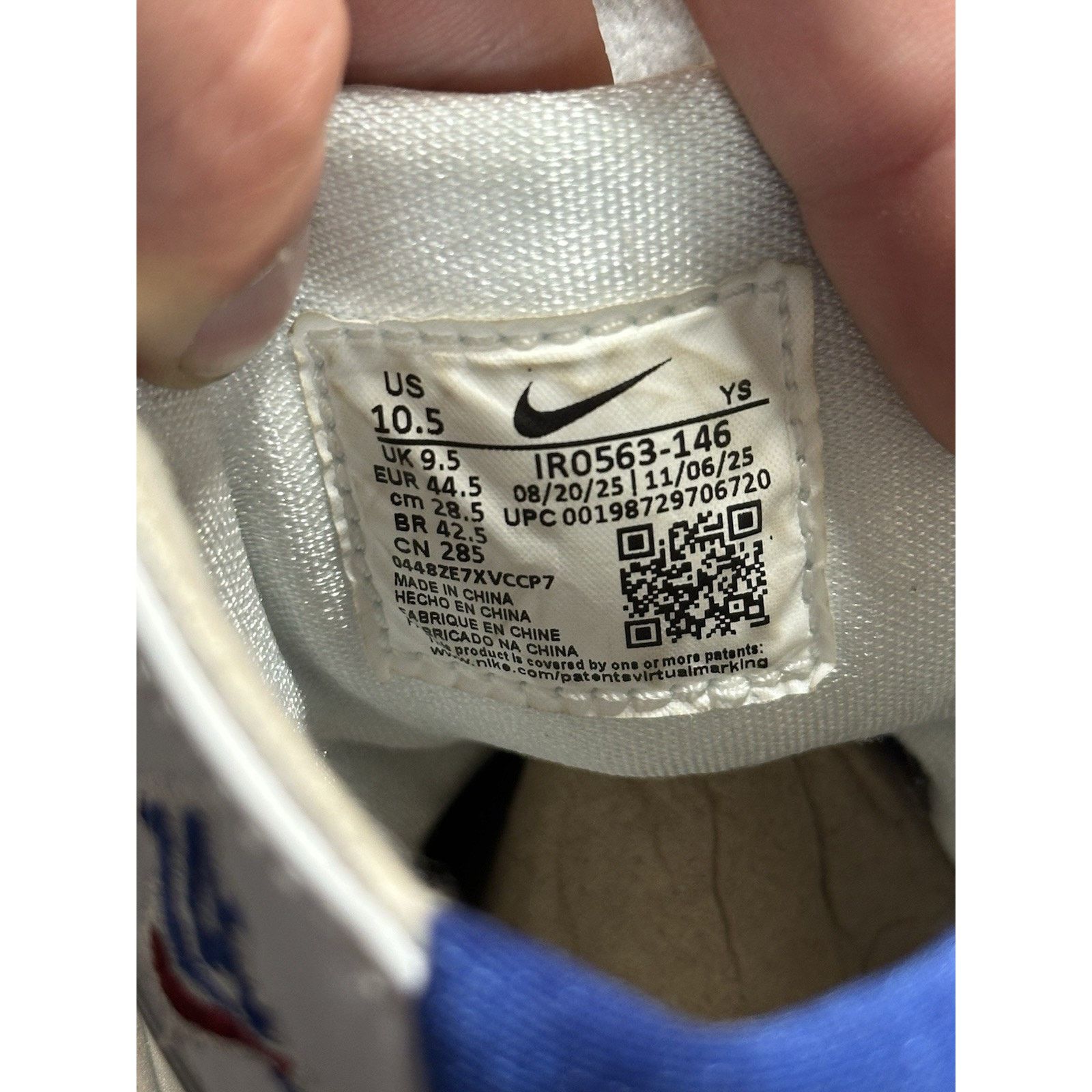 Nike Nike Air Zoom Huarache 2K4 All-Star 2026 - Size 10.5 Size US 10.5 / EU 43-44 - 7 Thumbnail