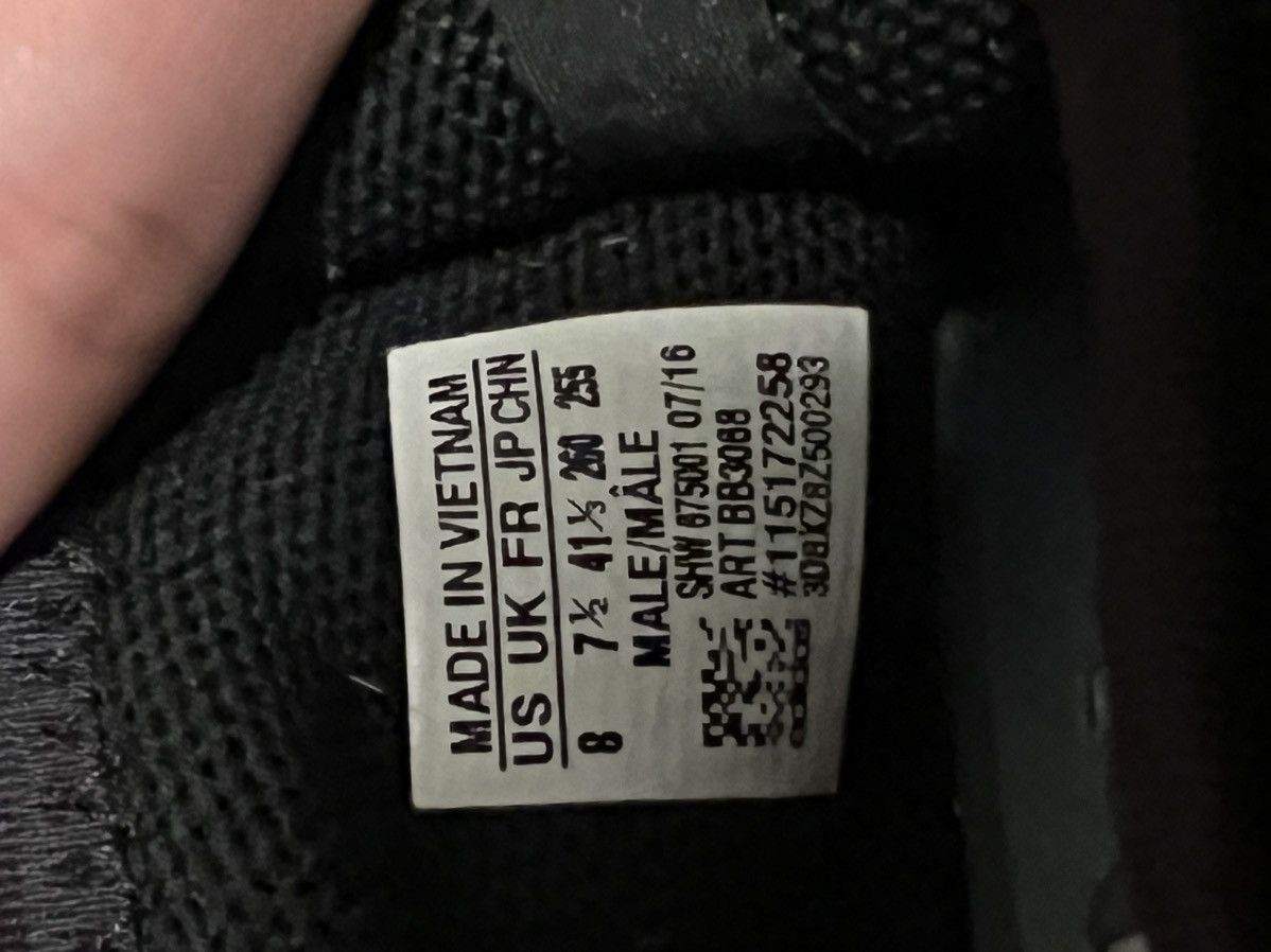 Adidas × Humanrace Adidas NMD R1 Pharrell HU Size US 8 / EU 41 - 7 Thumbnail