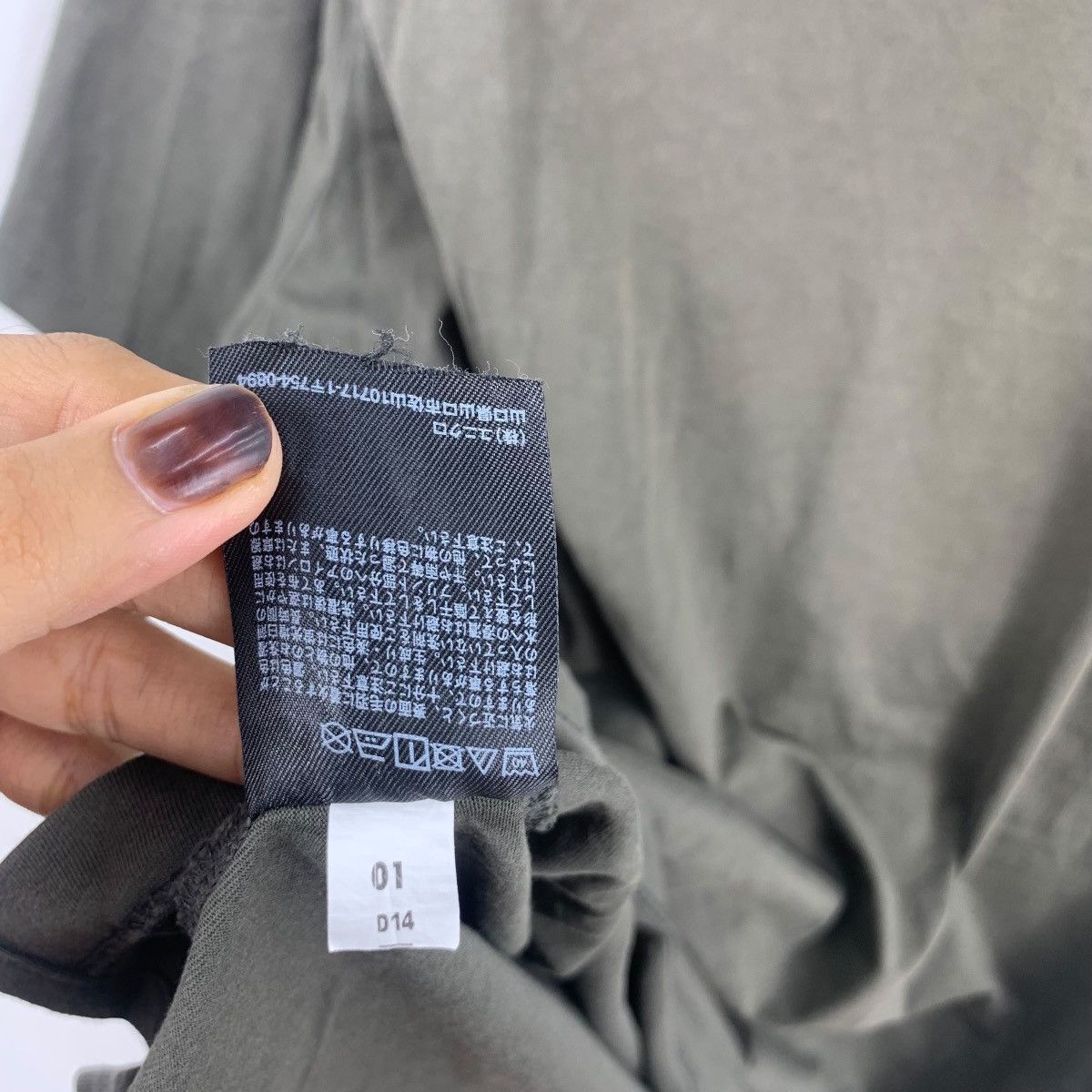Jil Sander JIL SANDER x UNIQLO +J Collection Plain Green Baggy Tee Size L / US 10 / IT 46 - 8 Thumbnail