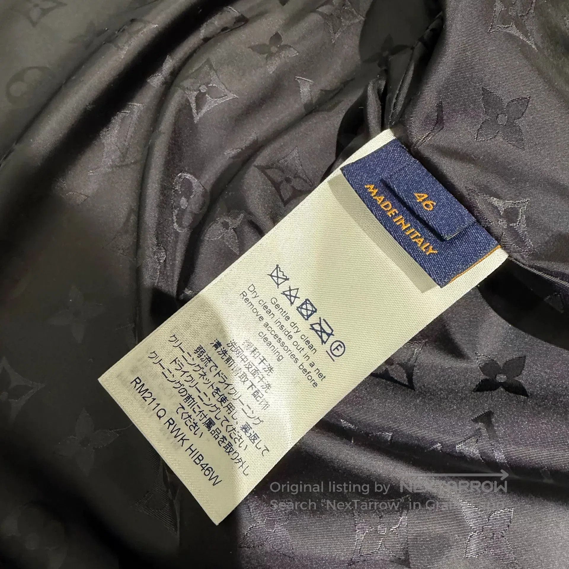 Louis Vuitton Louis Vuitton Full Print Tech Jacket. Size US S / EU 44-46 / 1 - 4 Thumbnail