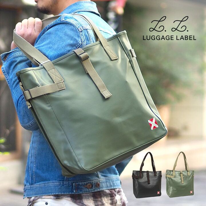 Porter Yoshida Luggage Label Liner Tote Bag Size ONE SIZE - 3 Thumbnail