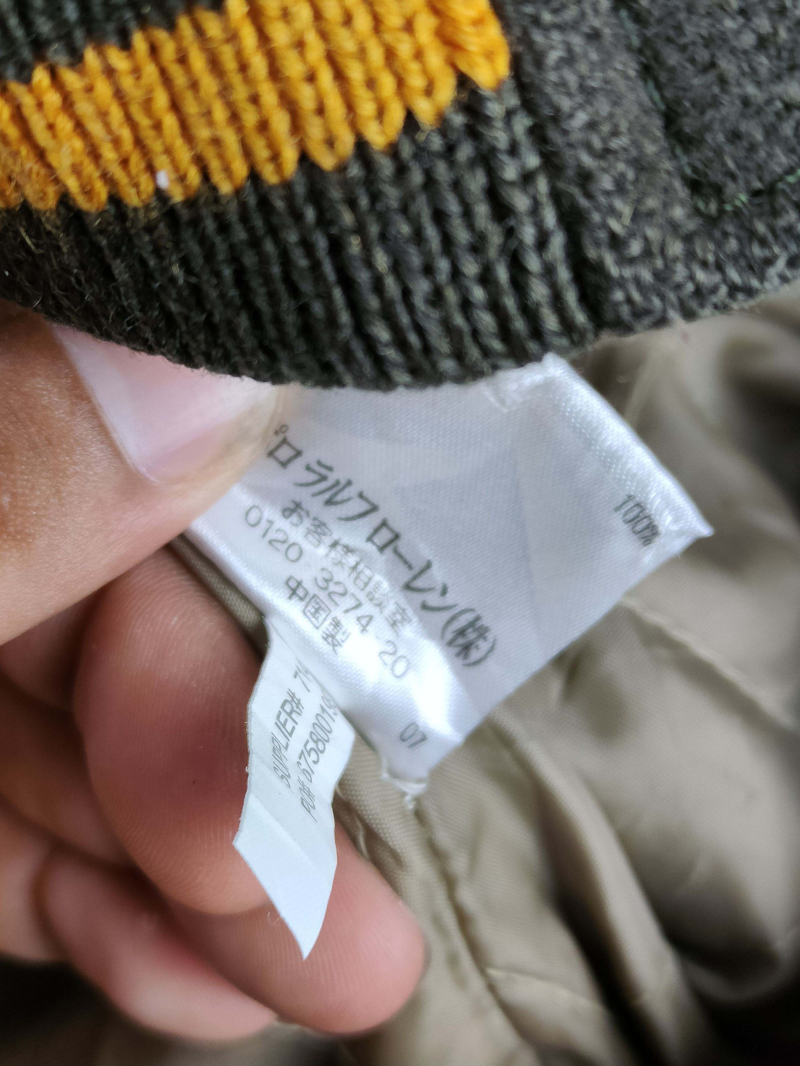 Ralph Lauren × Vintage Vintage Ralph Lauren Rugby Leather Varsity Jacket Size US M / EU 48-50 / 2 - 6 Thumbnail