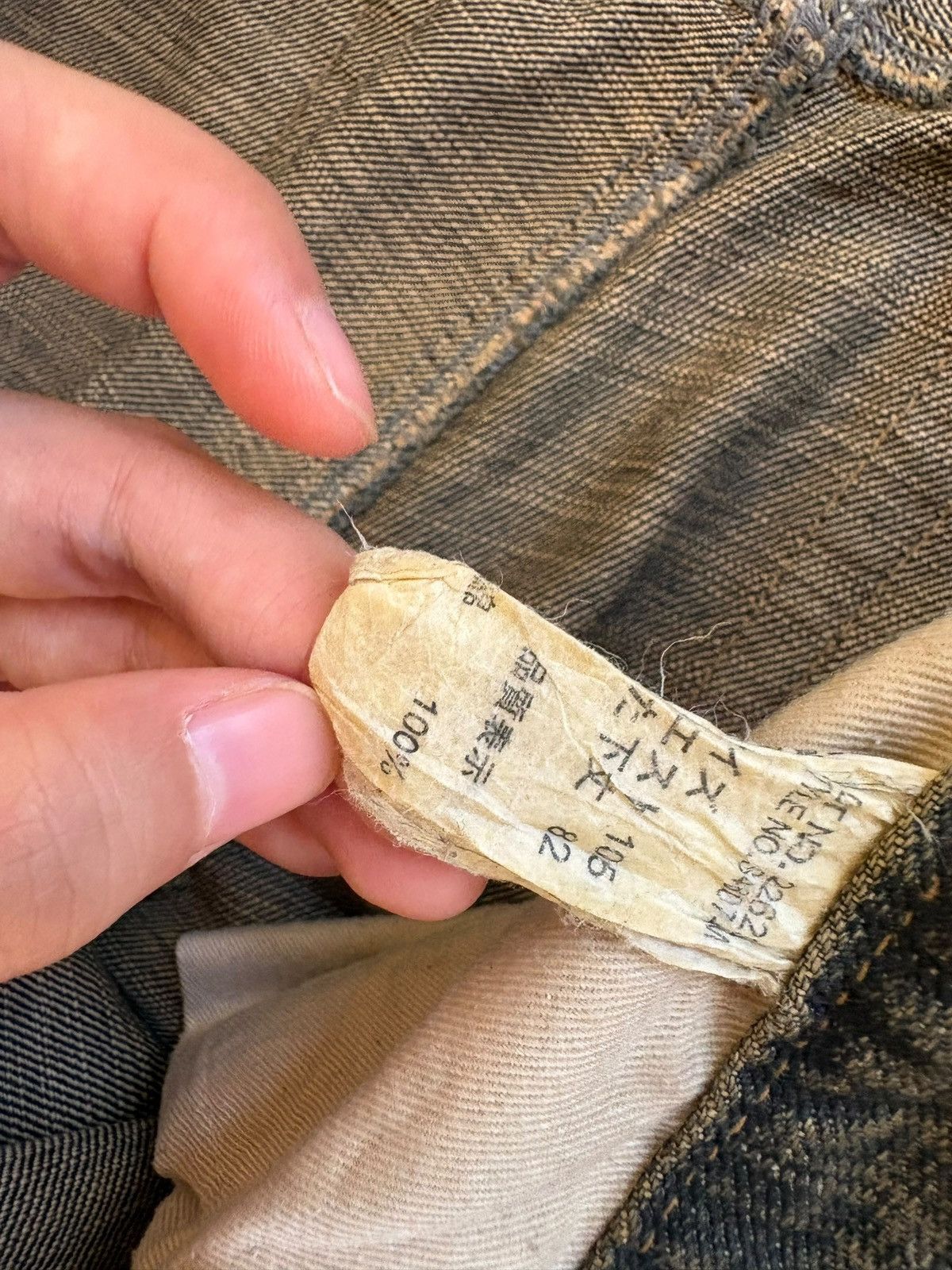 Japanese Brand Vintage Japanese Brand Rusty Mud Wash Distress Baggy Jeans Size US 40 / EU 56 - 10 Thumbnail