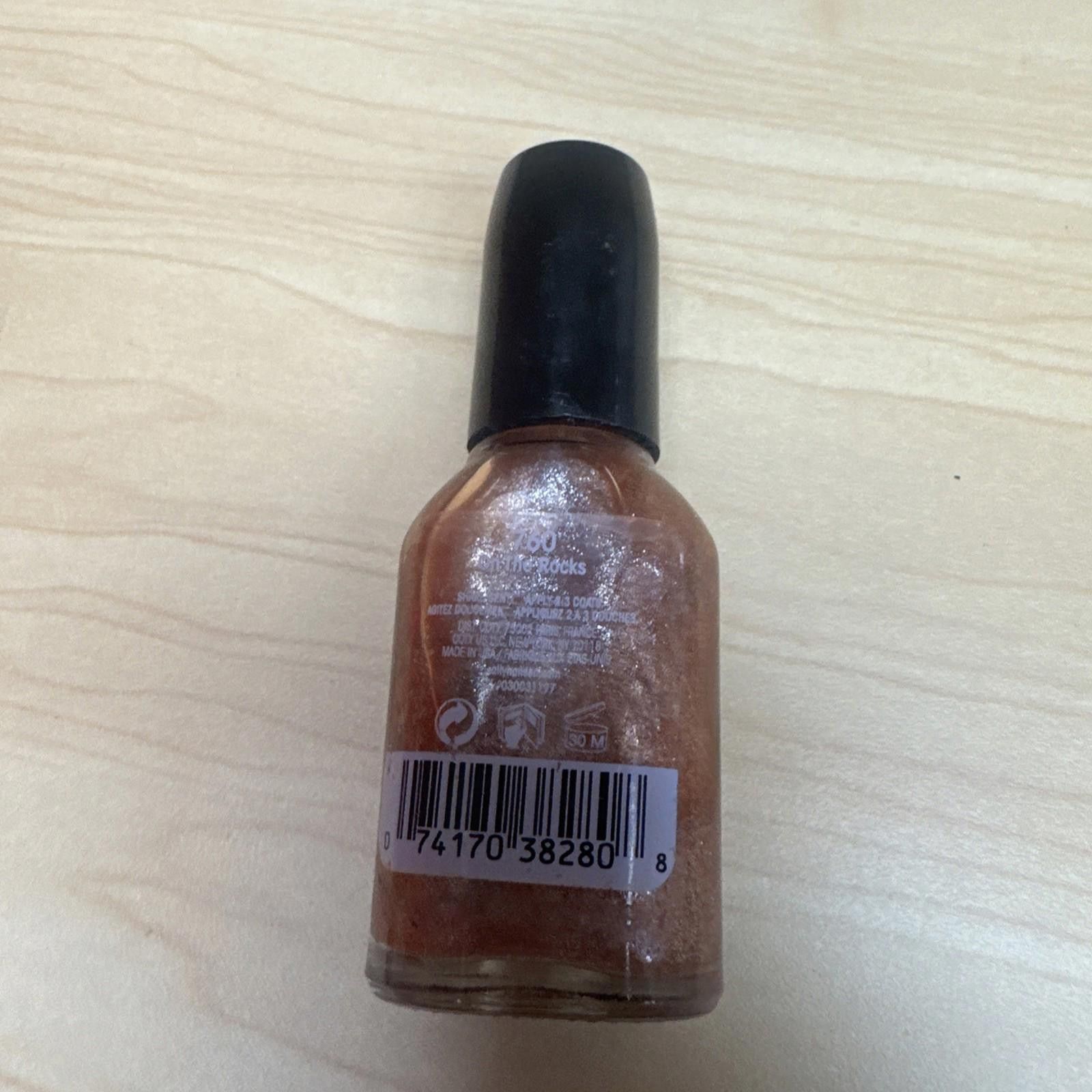 Other Sally Hansen Hard As Nail 760 On The Rocks 0.45 oz Fl Size ONE SIZE - 2 Thumbnail
