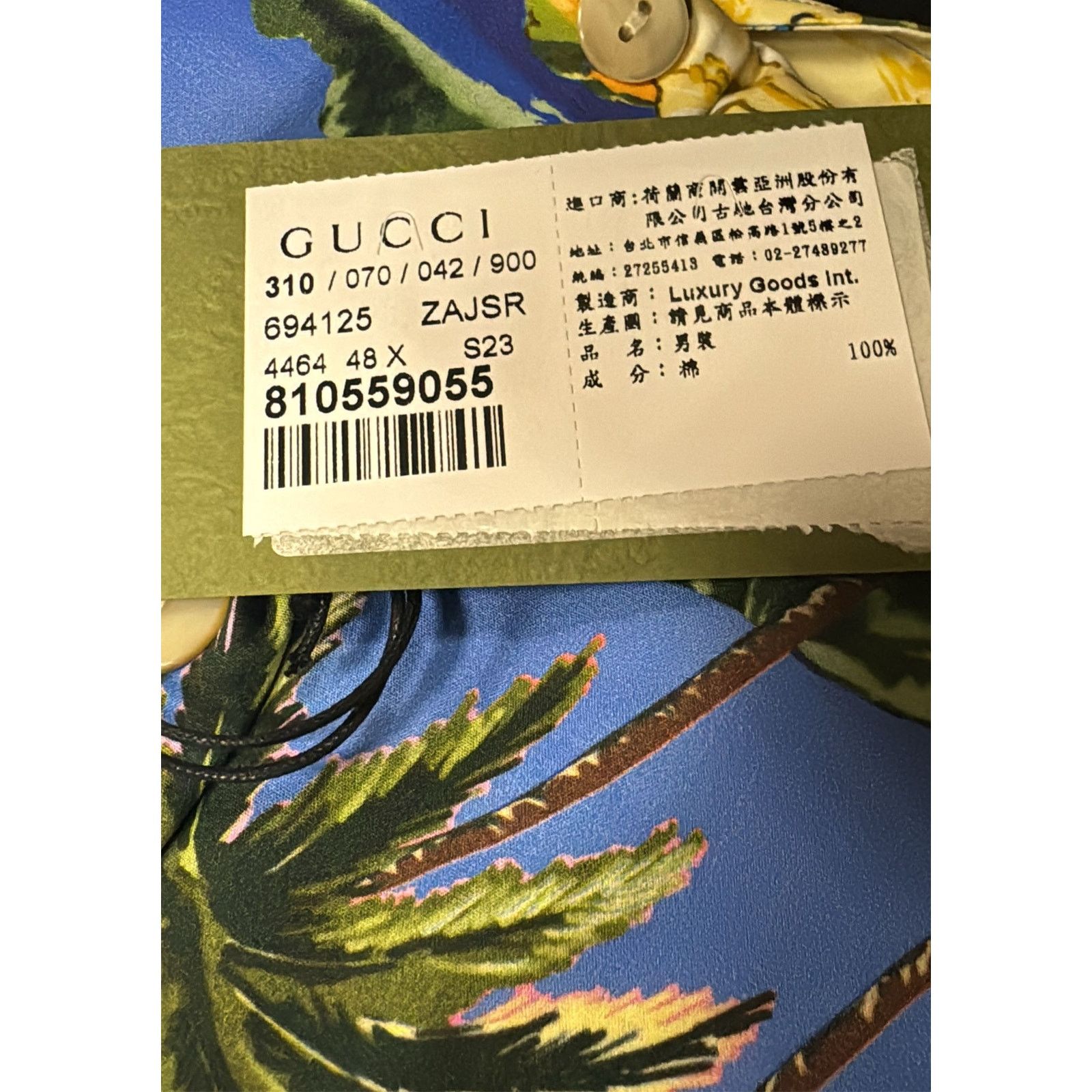 Gucci o1rshd1 Shirt in Multicolor Size US M / EU 48-50 / 2 - 11 Thumbnail