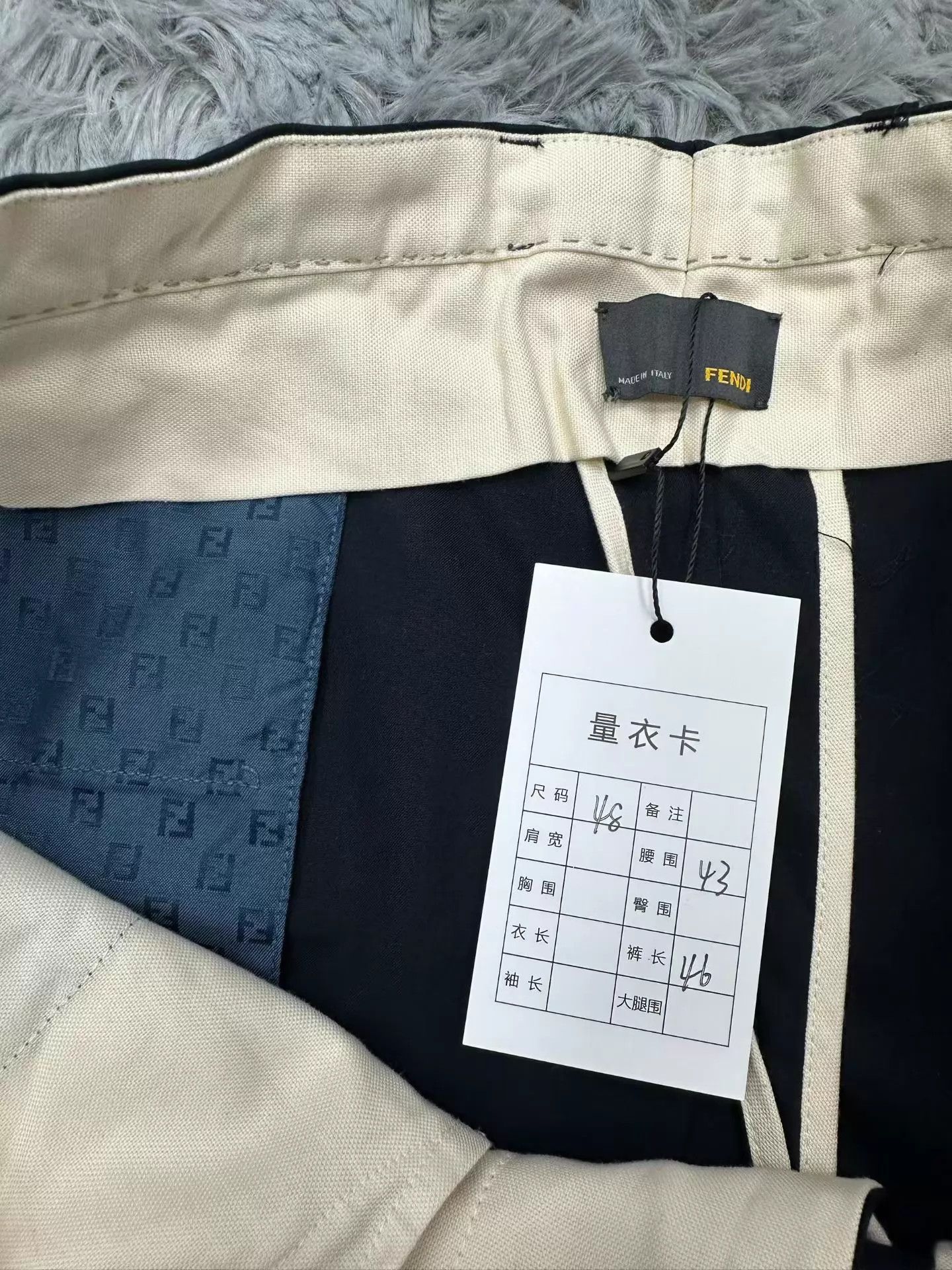 Fendi Fendi Slogan Short 48 New with Tags Size US 32 / EU 48 - 3 Thumbnail