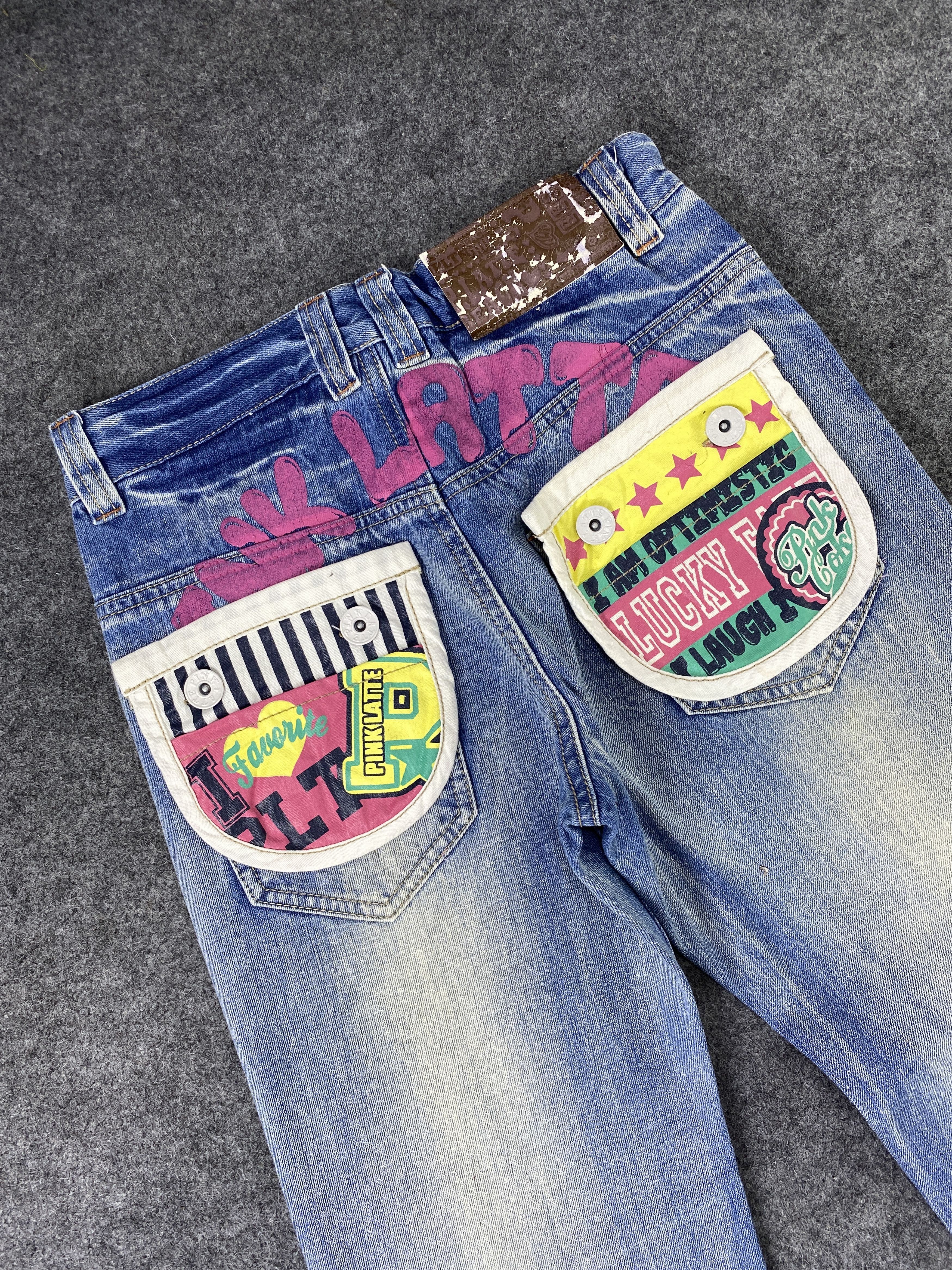 Japanese Brand Japanese Denim Jeans PINK LATTE Patchworks - J1083 Size US 28 / EU 44 - 6 Thumbnail