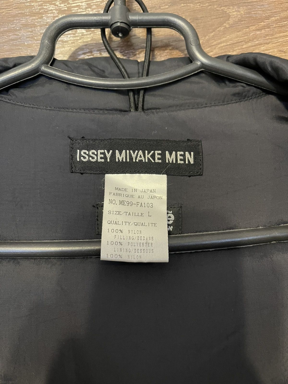 Vintage 1999 Issey Miyake Men Thinsulate Vintage Nylon Parka Jacket Size US L / EU 52-54 / 3 - 15 Thumbnail