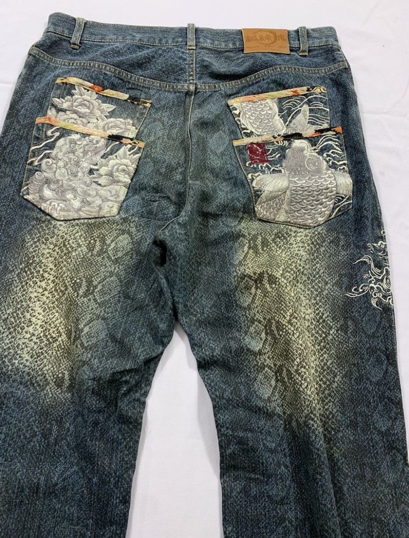 Karakuri Tamashii Rare Karakuri Tamashi snack python Denim jeans Size US 38 / EU 54 - 3 Thumbnail