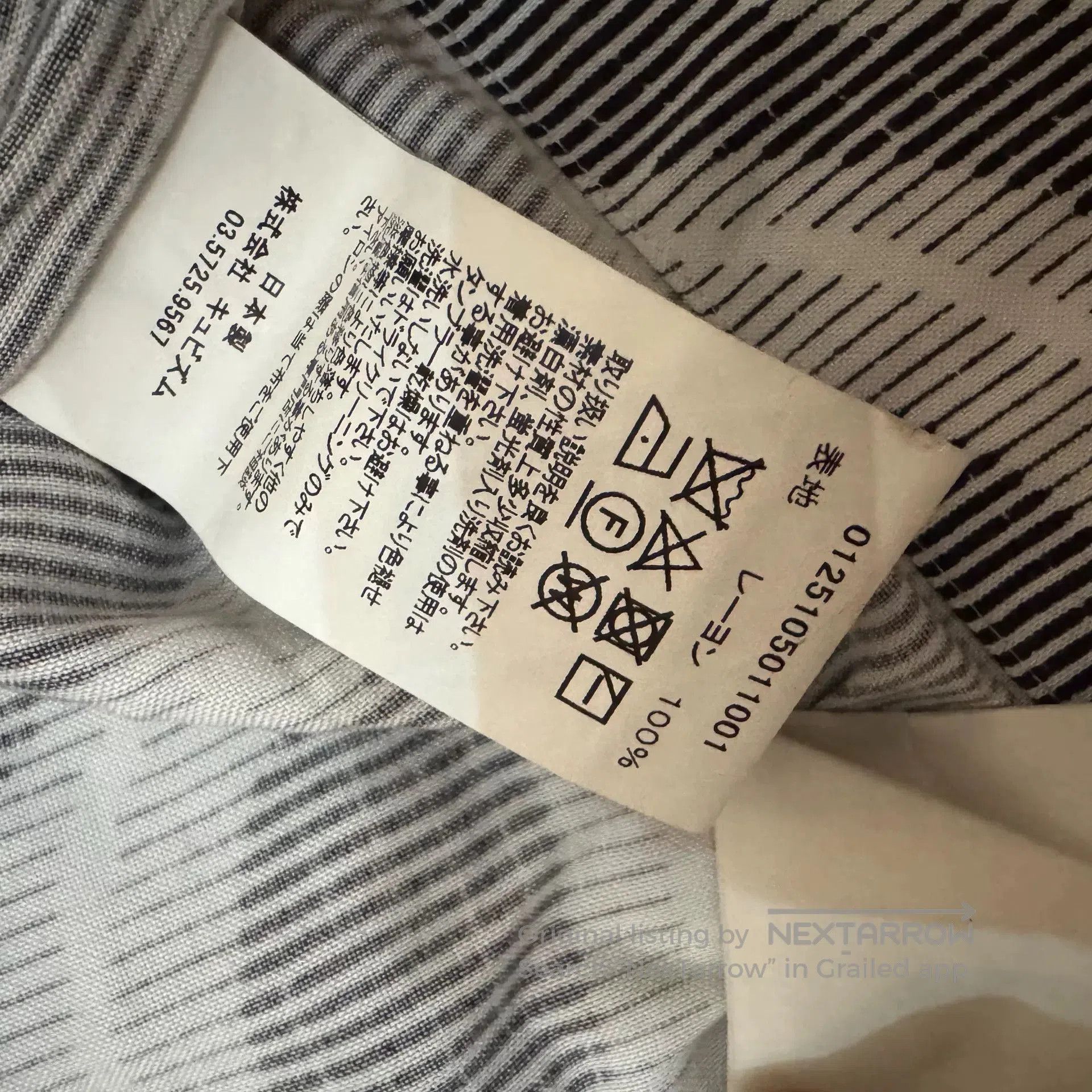 Visvim visvim summer striped short sleeve shirt. Size US L / EU 52-54 / 3 - 5 Thumbnail