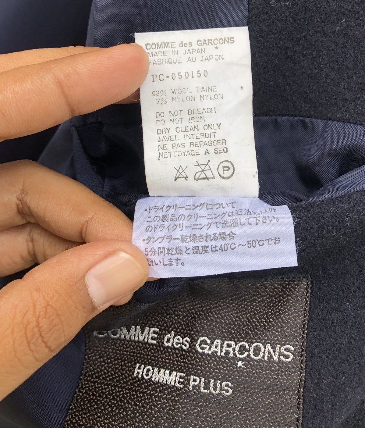 Vintage Comme des Garcons Wool Duffle Navy Blue Coat
