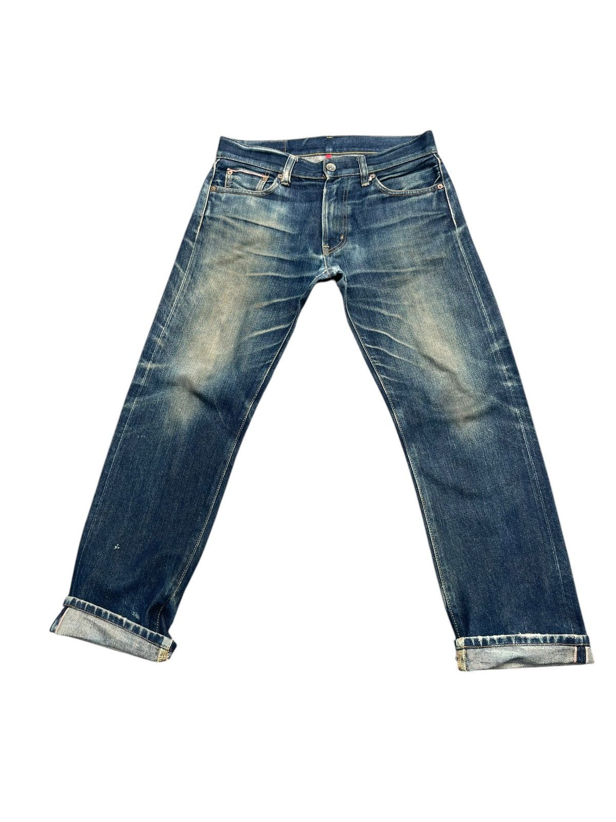 Uniqlo UJ S002 Selvedge Distresed Jeans