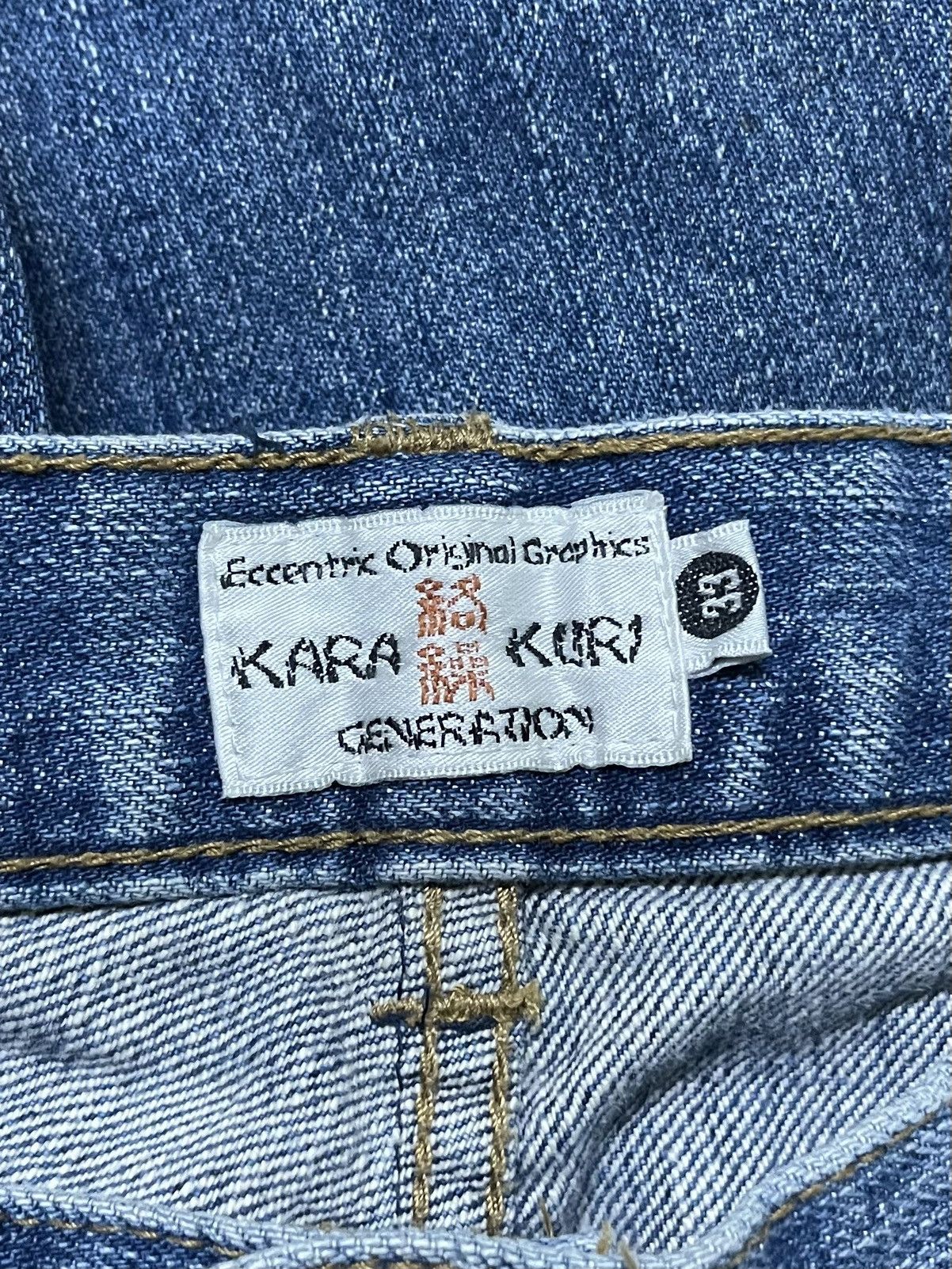 Japanese Brand Karakuri Generation Dragon Motive Embroidery Size US 34 / EU 50 - 17 Thumbnail