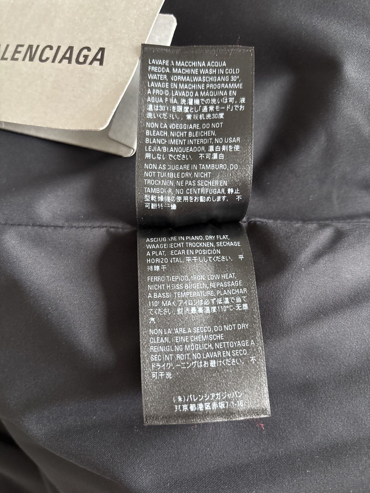 Balenciaga Balenciaga football puffer Size US S / EU 44-46 / 1 - 10 Thumbnail