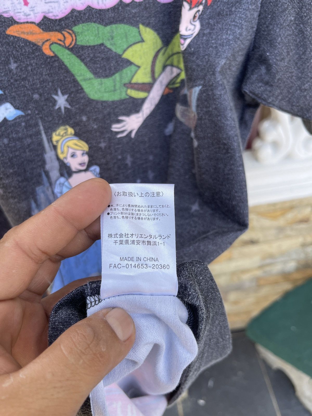 Disney Rare🔥Vtg Tokyo Disney Movie Promo All Over Print T-Shirt Size US L / EU 52-54 / 3 - 7 Thumbnail