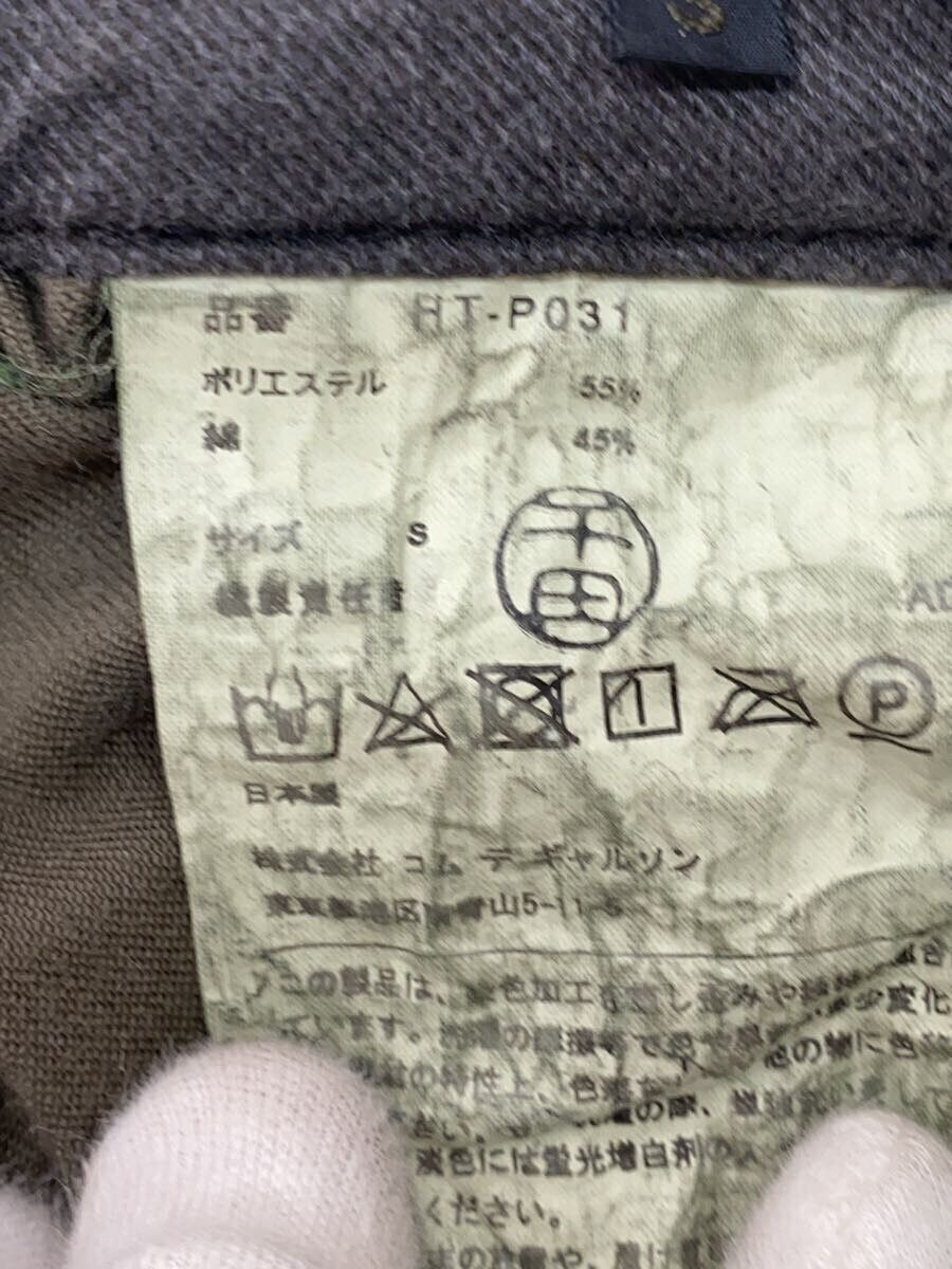 Comme des Garcons Homme Cargo Pants Size US 30 / EU 46 - 5 Thumbnail