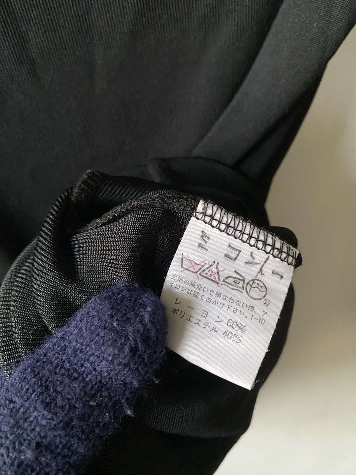 Issey Miyake Vintage Issey Miyake Permanente Strechable Long Sleeve Size US M / EU 48-50 / 2 - 5 Thumbnail