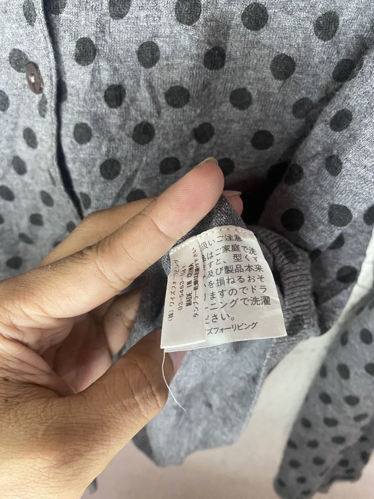 Y's × Yohji Yamamoto Y’s for living by yohji yamamoto cardigan polka dots Size S / US 4 / IT 40 - 5 Thumbnail