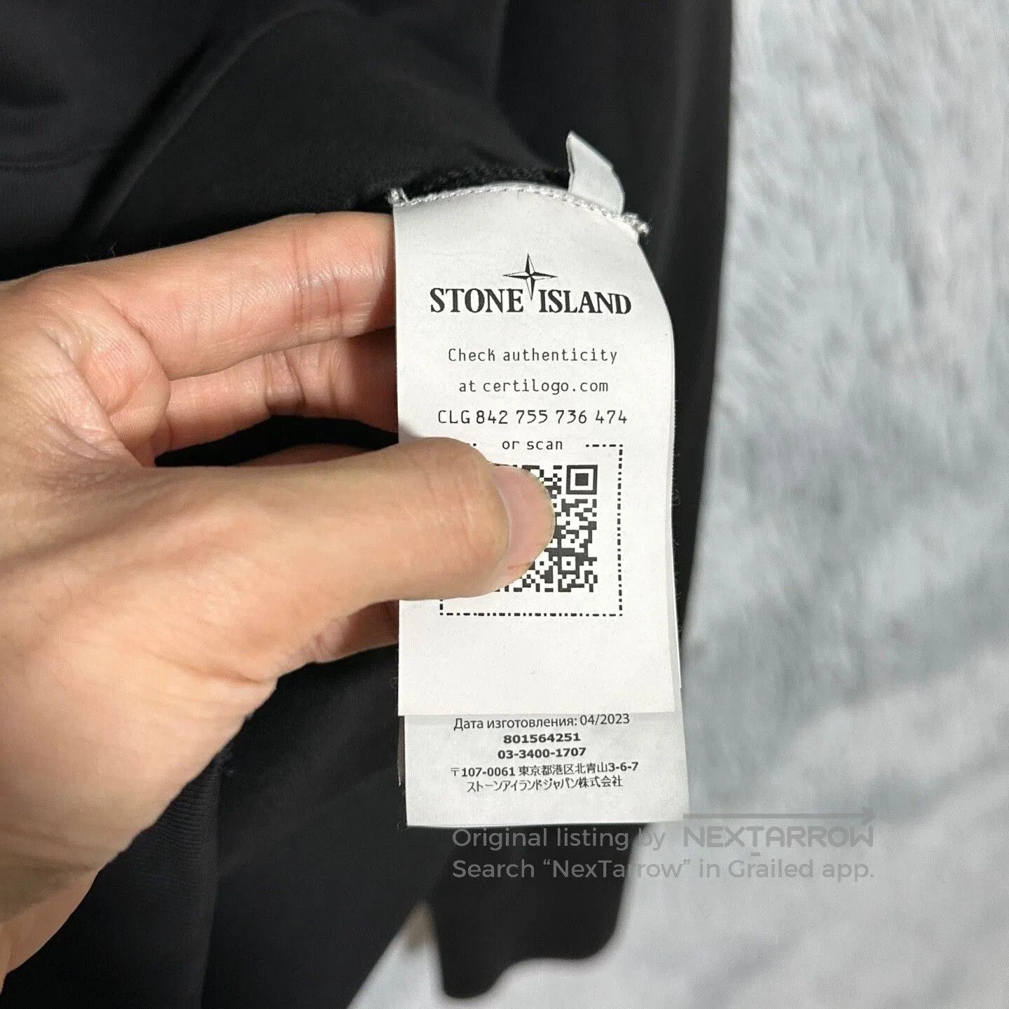 Stone Island stone island black hooded sweatshirt size M. Size US M / EU 48-50 / 2 - 7 Thumbnail
