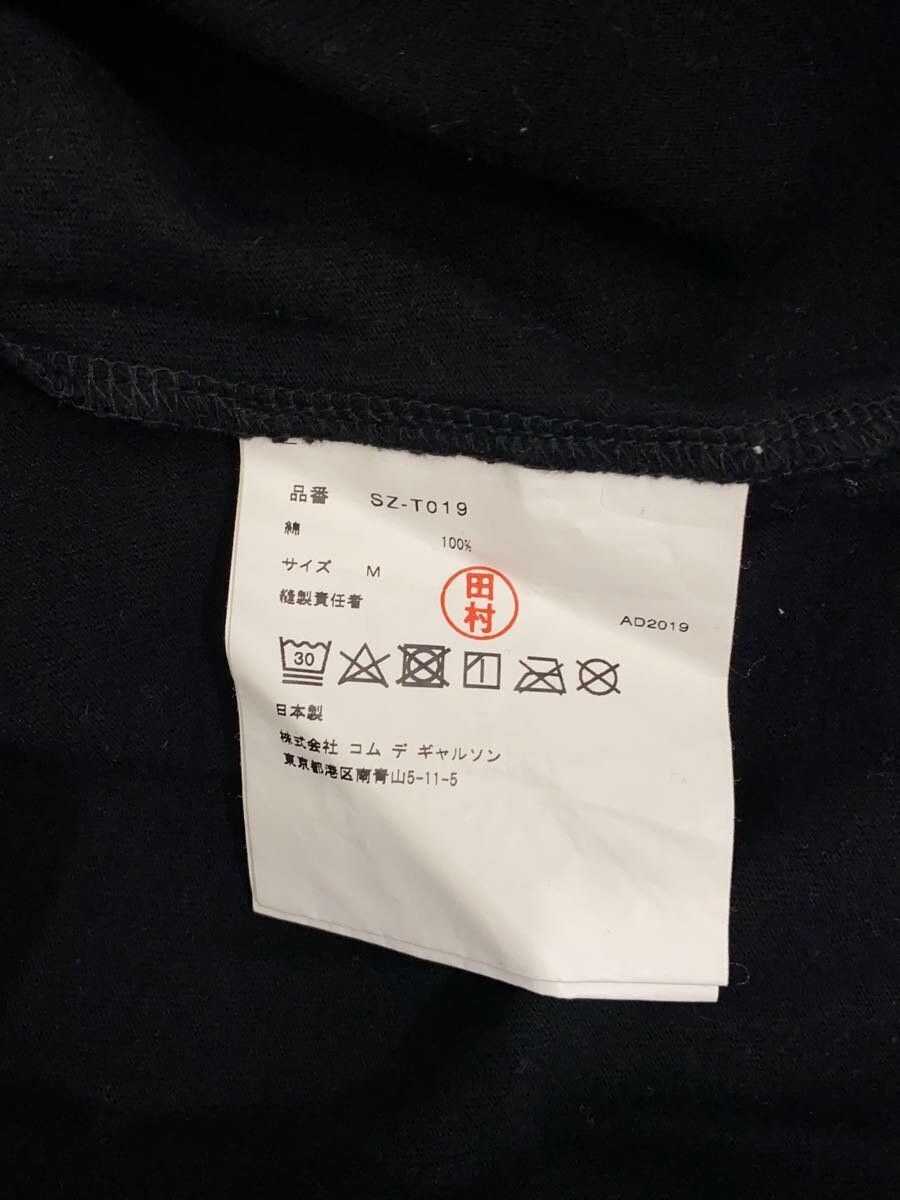 Comme des Garcons CDG Logo Tee Size US M / EU 48-50 / 2 - 5 Thumbnail