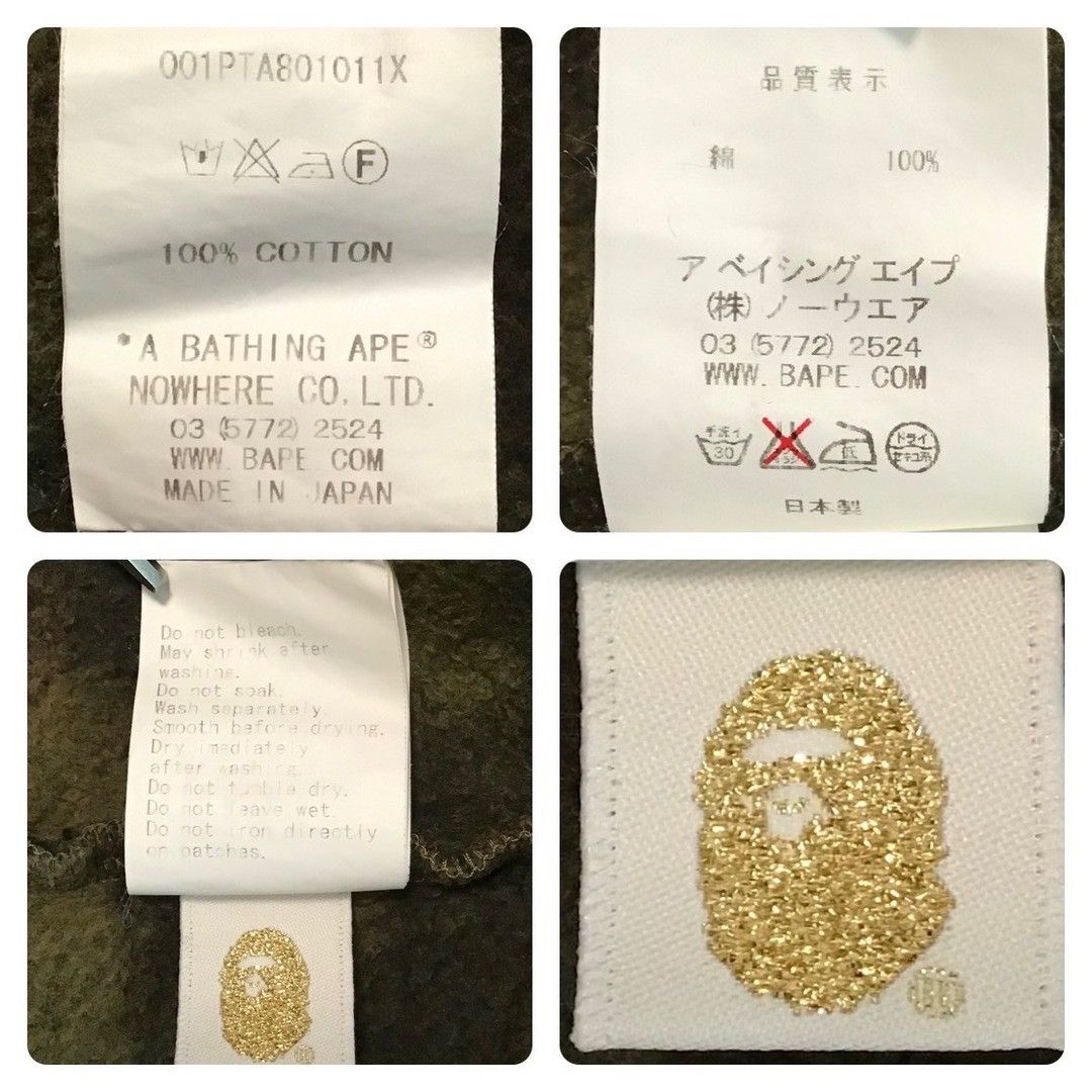 Bape BAPE Jacquard camo sweat pants 1st camo green APE ★size L Size US 34 / EU 50 - 9 Thumbnail