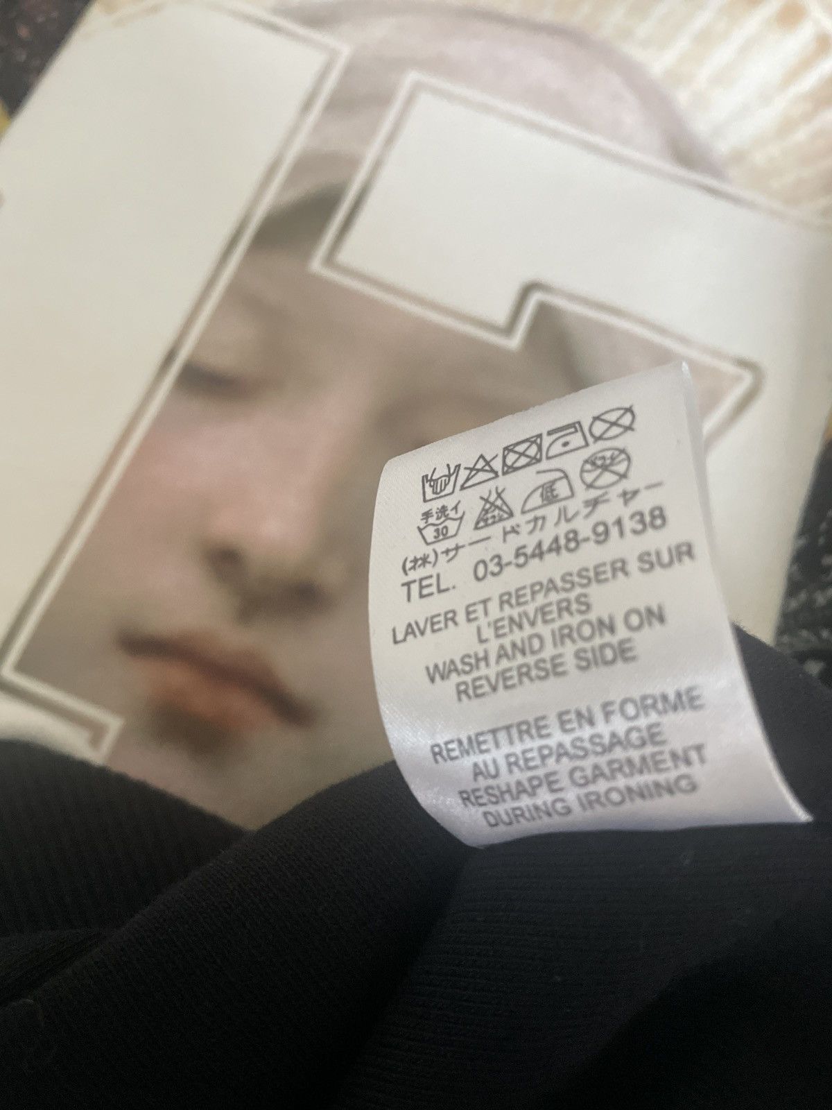Givenchy Givenchy Madonna H.A.M Rottweiler Sweatshirt Size US M / EU 48-50 / 2 - 7 Thumbnail