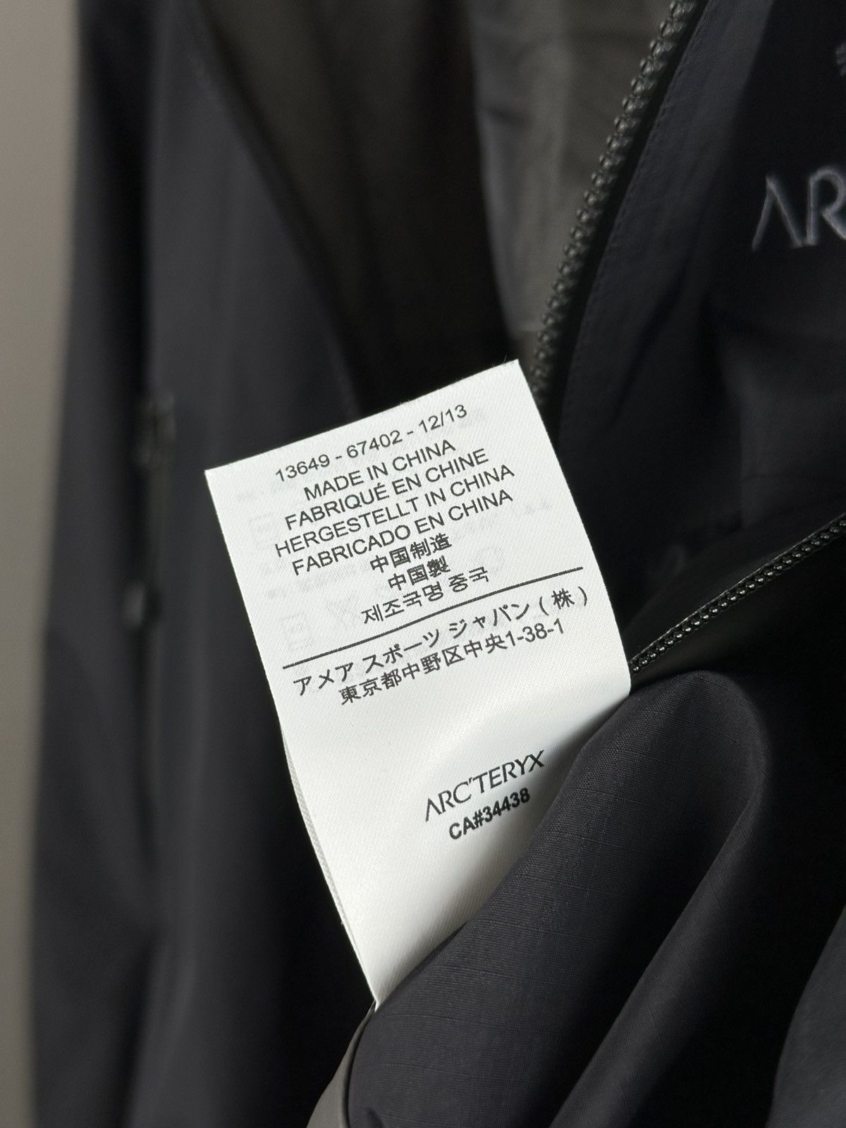 Arc'teryx ARC’TERYX - GORE-TEX BETA LT HYBRID 2013 - MOUNTAIN JACKET Size US M / EU 48-50 / 2 - 14 Thumbnail