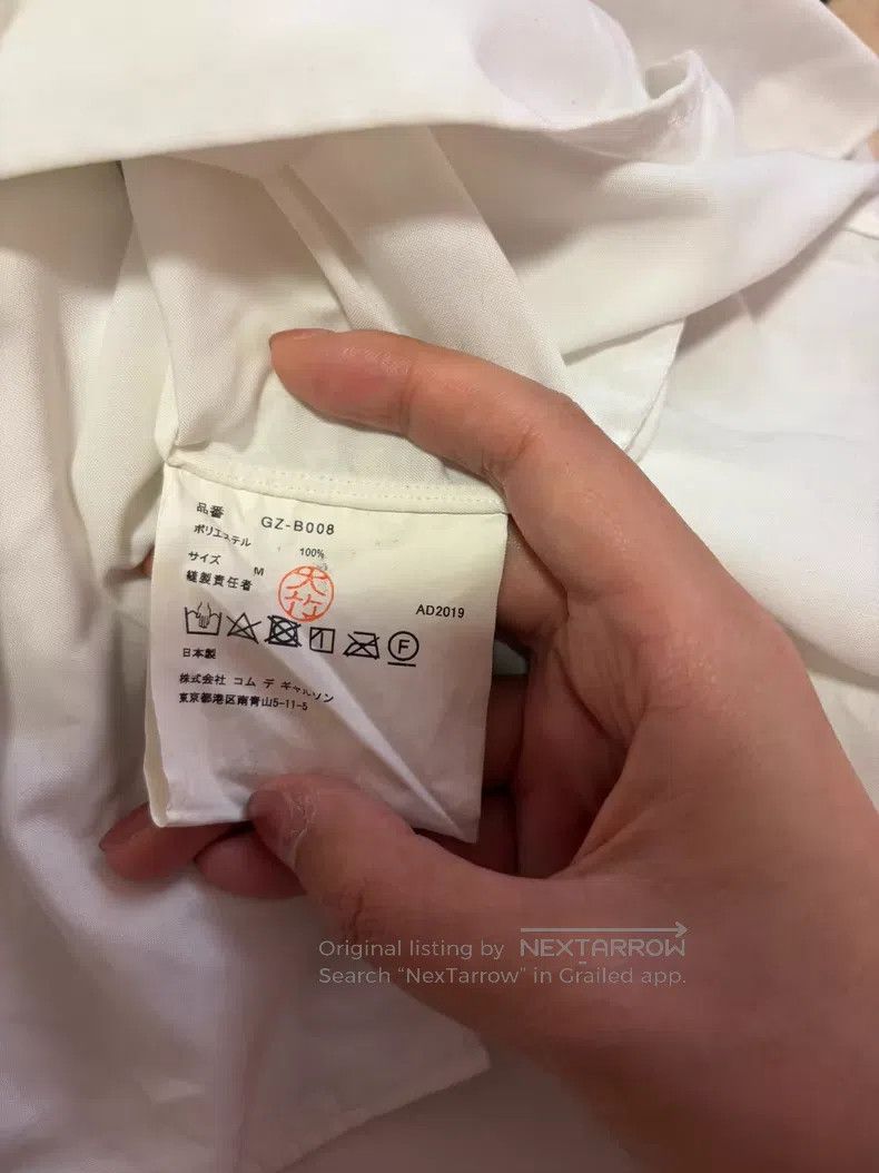 Comme des Garcons Comme des Garcons White round neck shirt Size M / US 6-8 / IT 42-44 - 3 Thumbnail