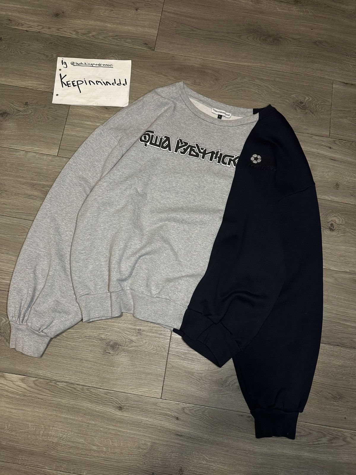 Pre-owned Gosha Rubchinskiy Sweatshirt In Grey