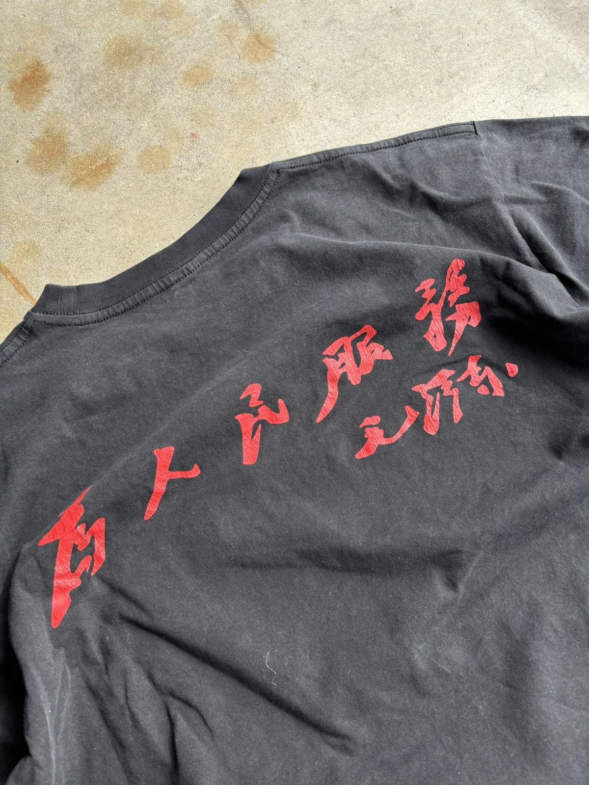Other Vintage 90s Mao Zedong Assemblage ERD Inspired Boxy Shirt Size US L / EU 52-54 / 3 - 7 Thumbnail