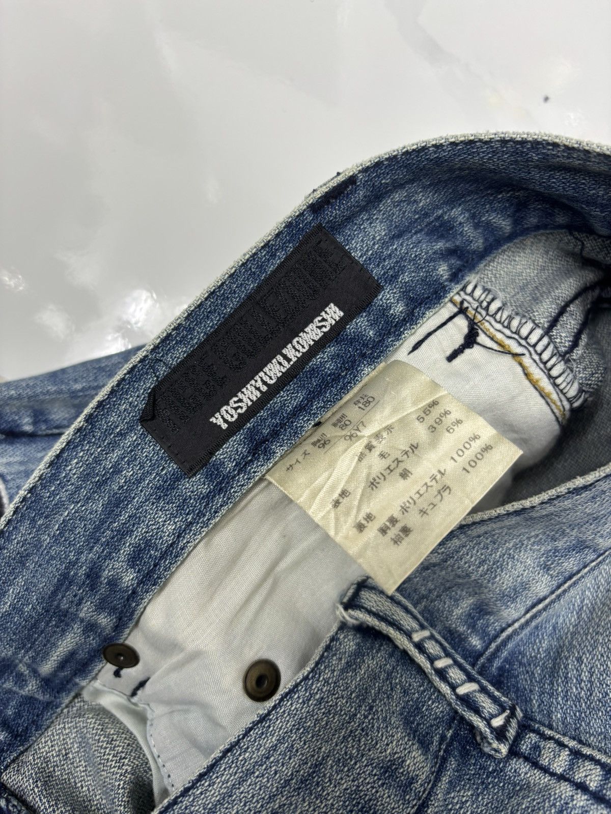 Yasuyuki Ishii × Yoshiyuki Konishi YOSHIYUKI KONISHI CROSS FLARE DENIM CUSTOM JEANS Size US 30 / EU 46 - 12 Thumbnail