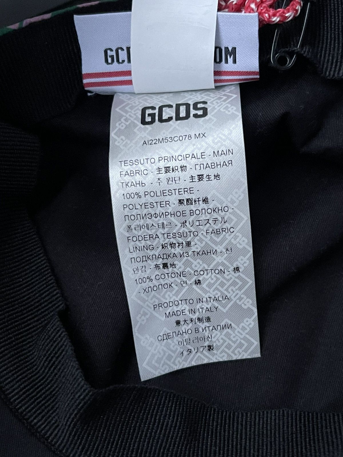 GCDS !DS! SS22 GCDS Monogram Green Black Cap Size ONE SIZE - 6 Thumbnail