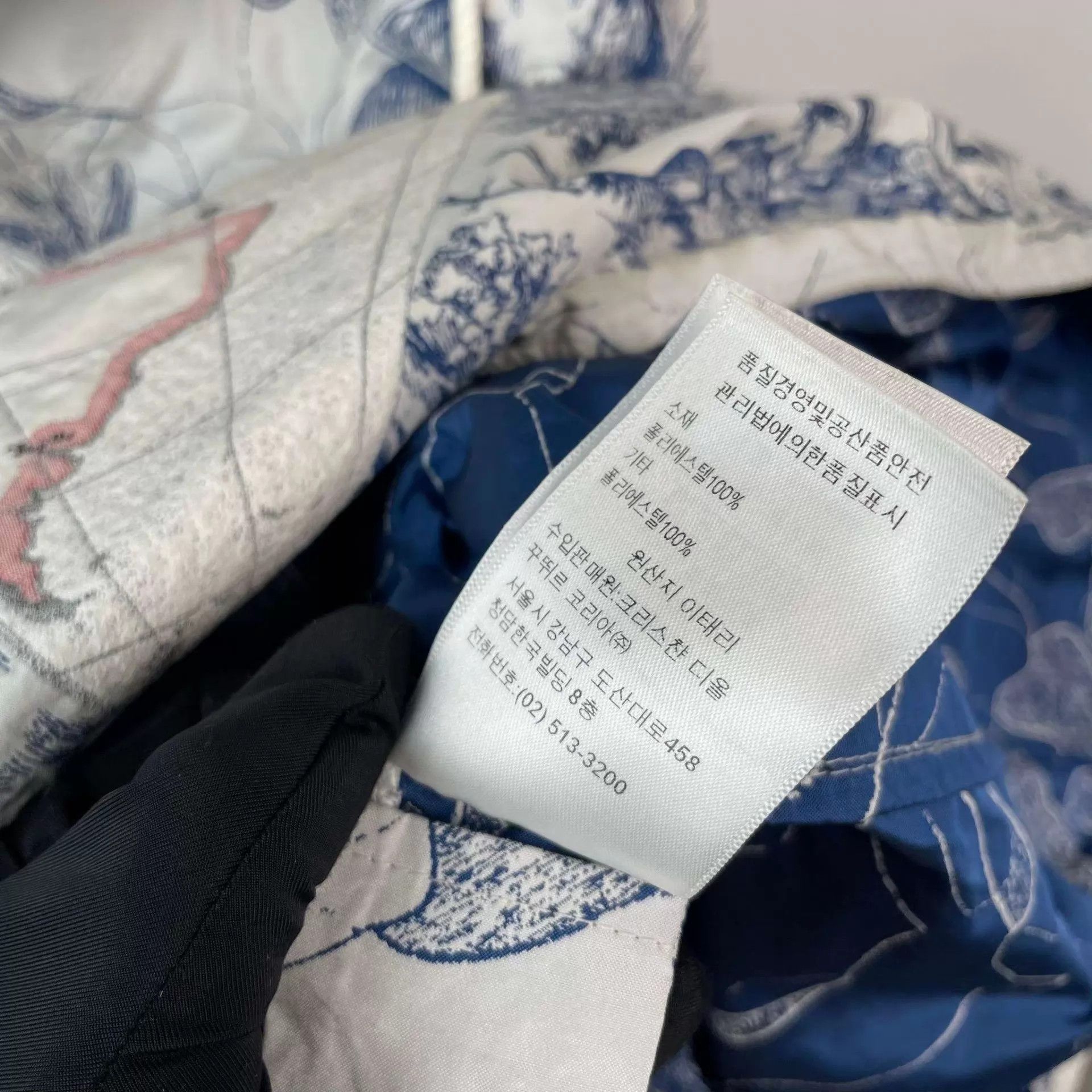 Dior Dior Embroidered Blue Hoodie S Size S / US 4 / IT 40 - 7 Thumbnail