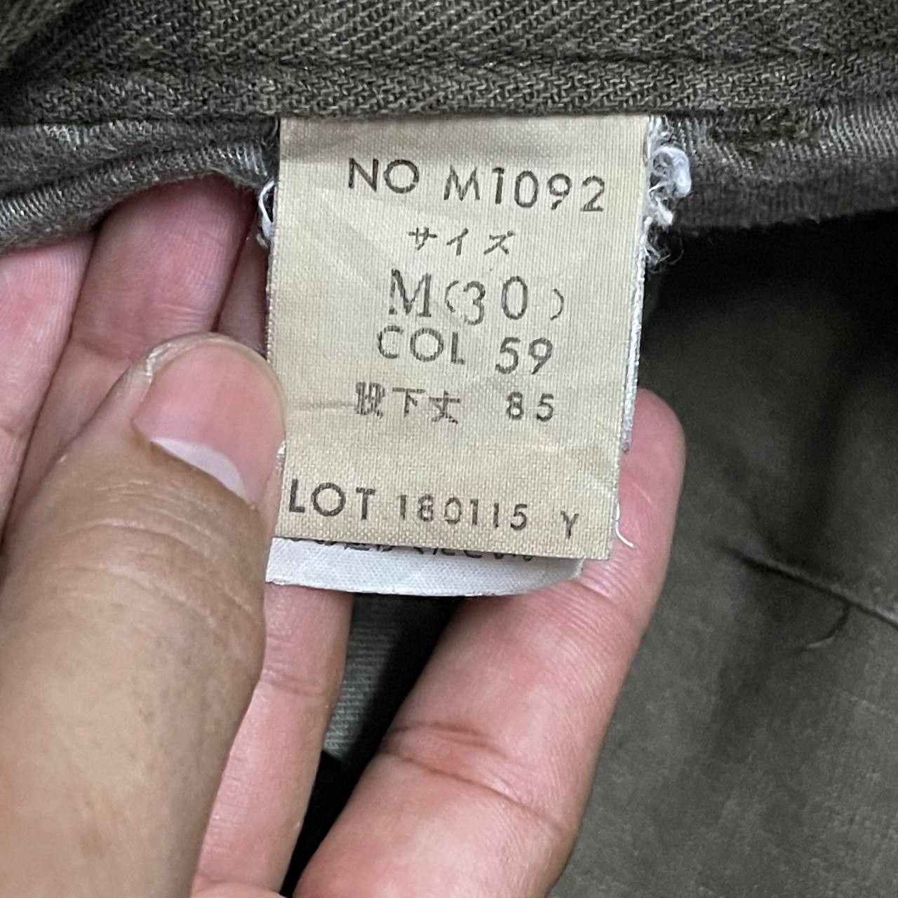 Surplus Research Vintage Surplus Cargo Pants Size US 30 / EU 46 - 7 Thumbnail