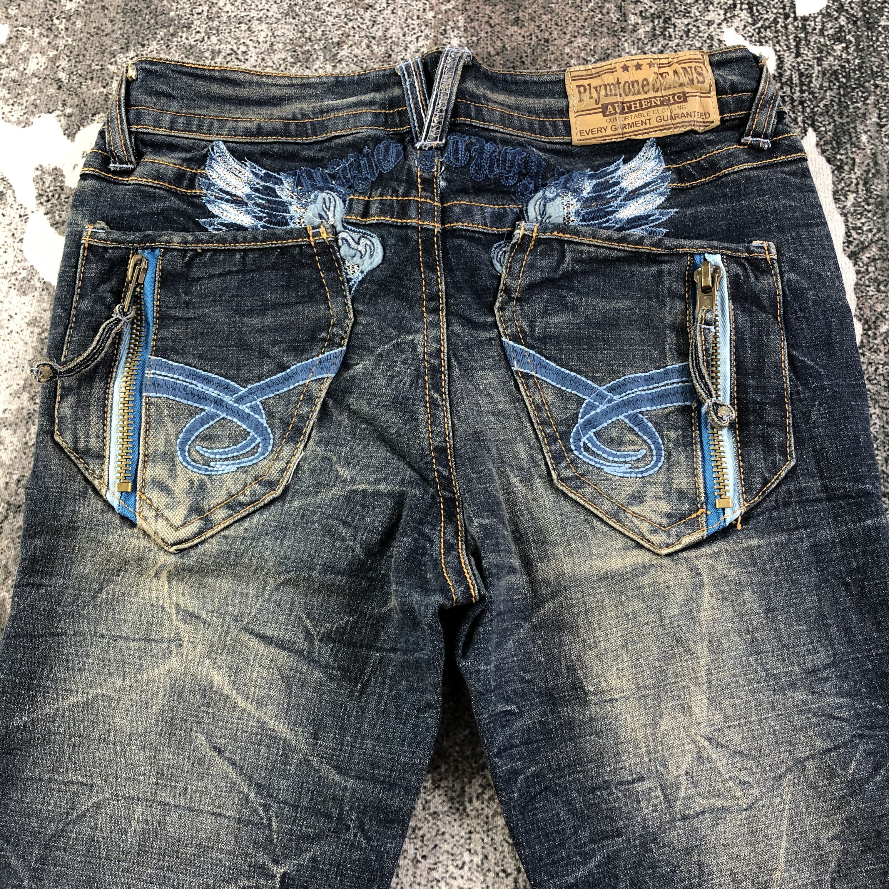 Japanese Brand Plymtone Jeans Embroidered Flare Denim KJ1808 Size 30" / US 8 / IT 44 - 4 Thumbnail