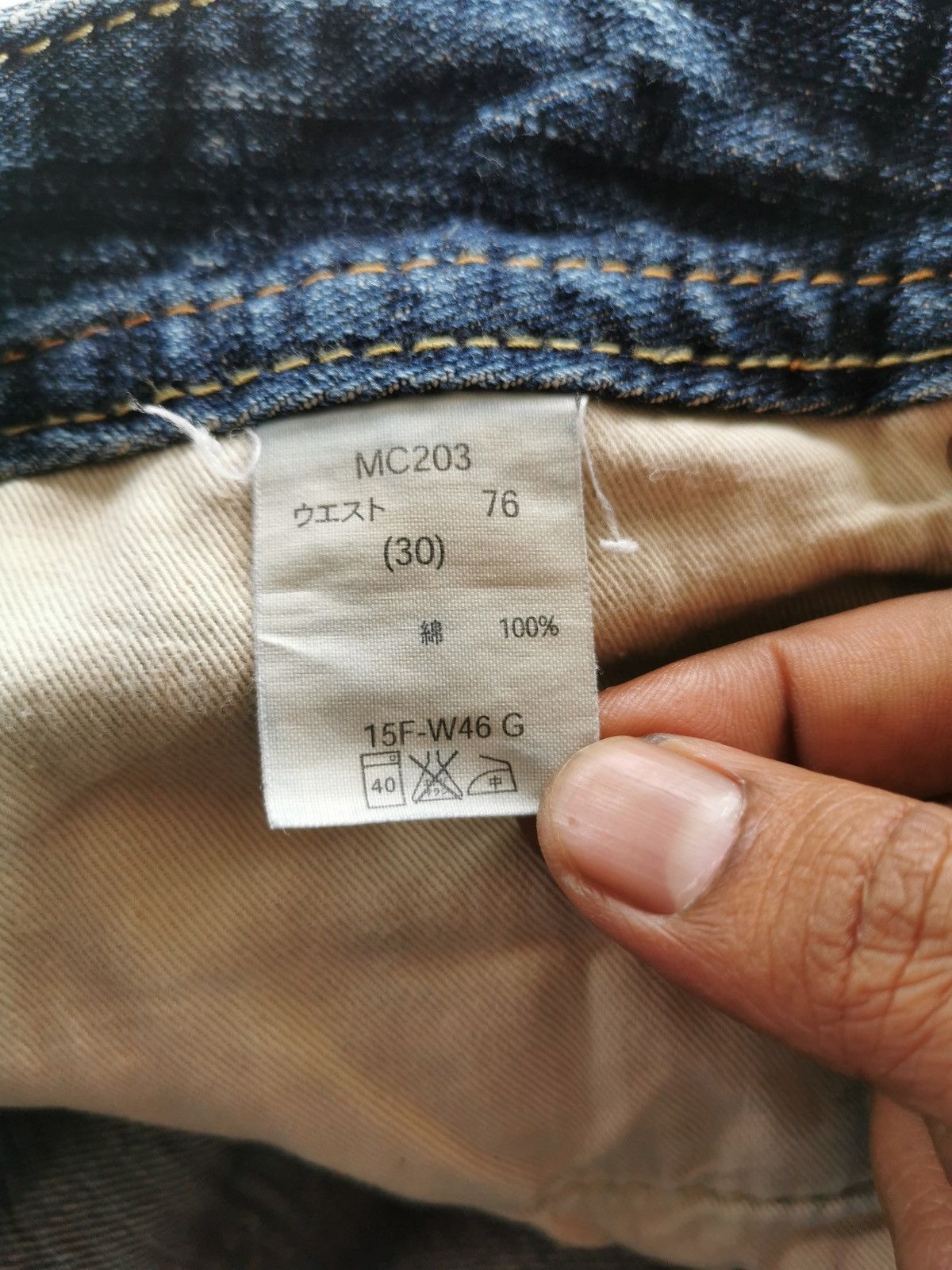 Japanese Brand Bootcut Denim Craft Japan Jeans Size US 31 - 7 Thumbnail