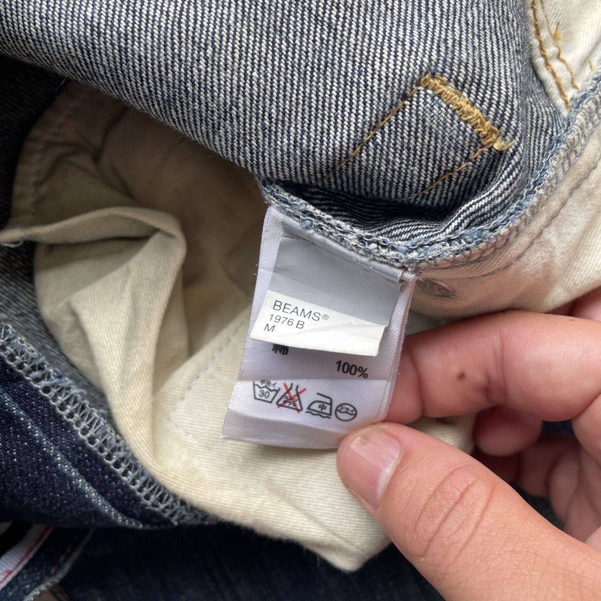Japanese Brand W32x33💥 Vintage Beams Dark Blue Denim Jeans Pants Size US 32 / EU 48 - 7 Thumbnail