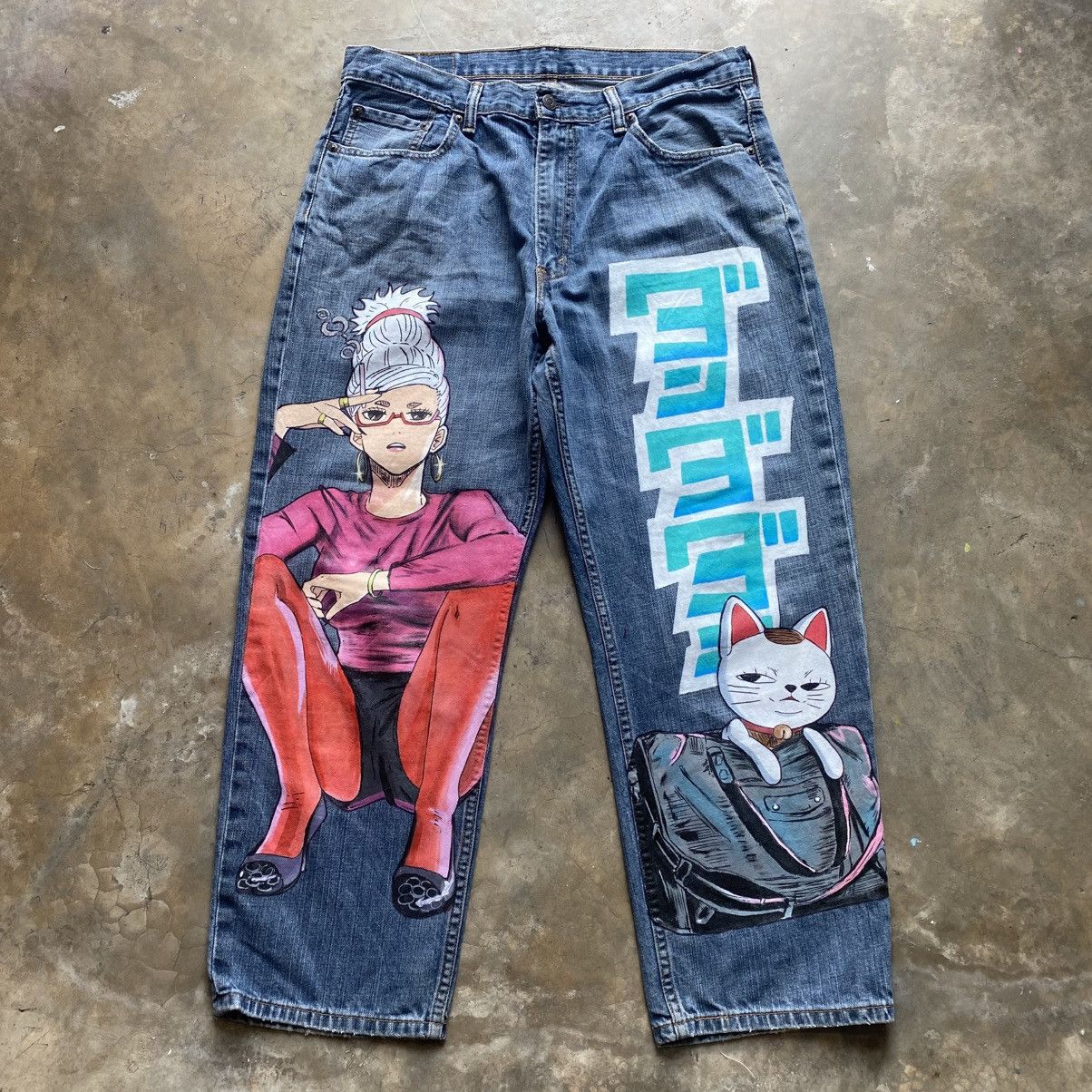 Anima × Custom × Levi