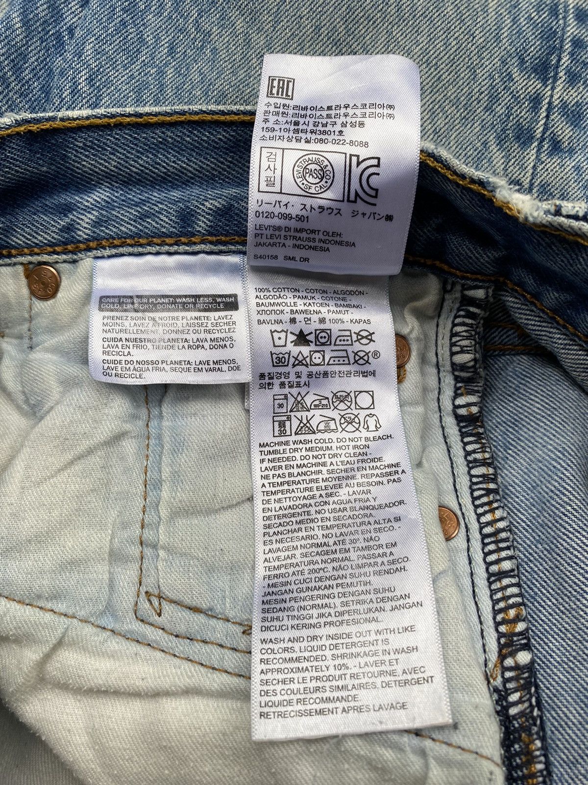 Levi's Levi’s vintage jeans Size US 31 - 13 Thumbnail