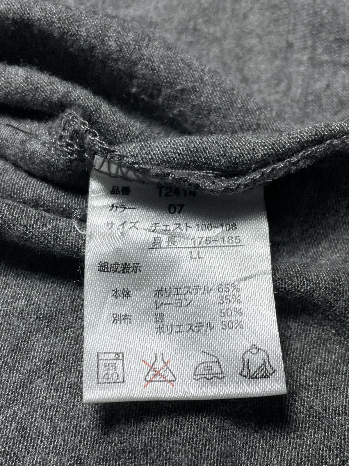 5351 POUR LES HOMMES 2000’s Semantic Design - Double Inner Vkei Style Hooded Vest Size US M / EU 48-50 / 2 - 7 Thumbnail