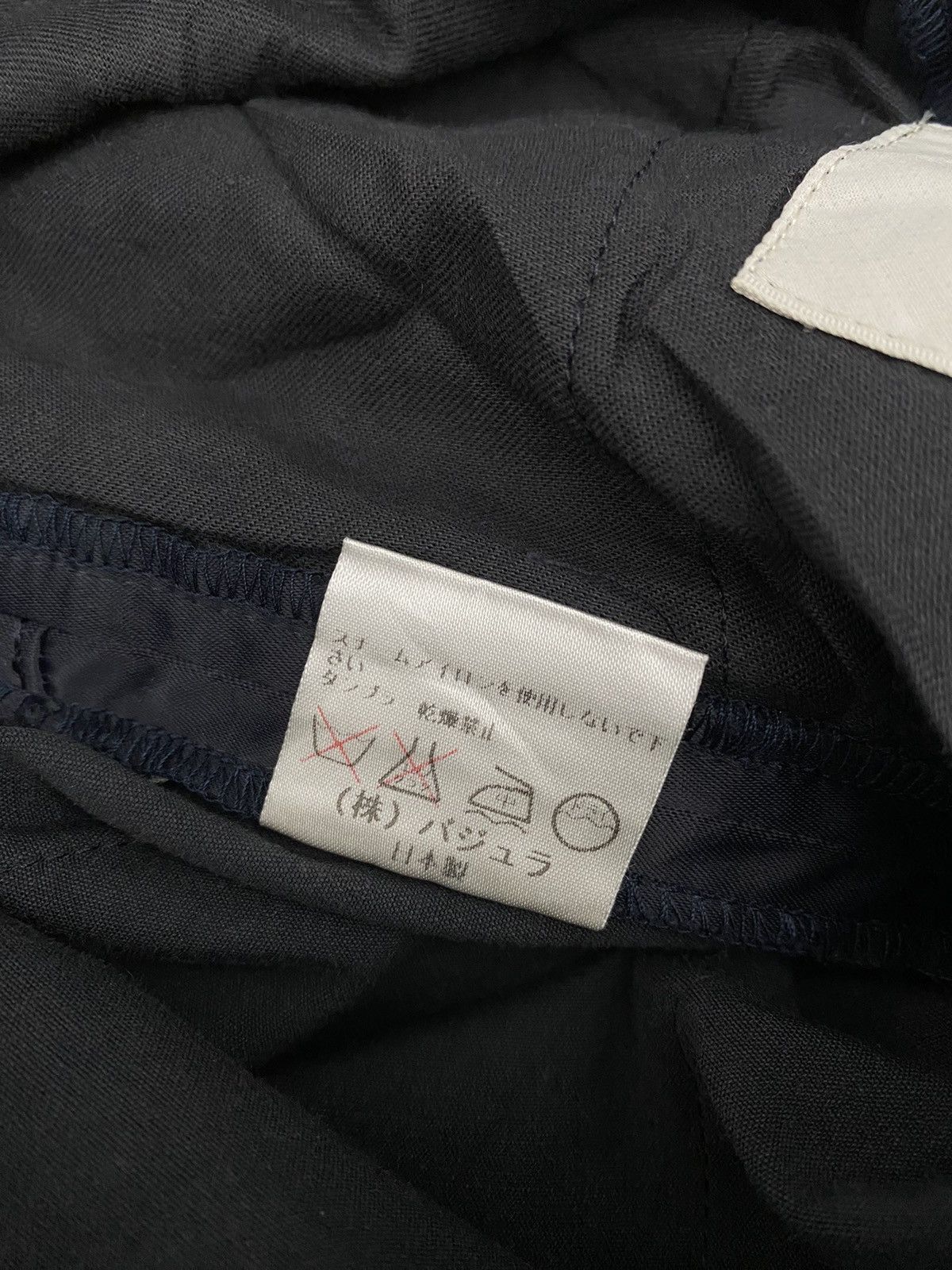 Bajra × If Six Was Nine × Japanese Brand Bajra wax leather taped pants Size US 30 / EU 46 - 7 Thumbnail