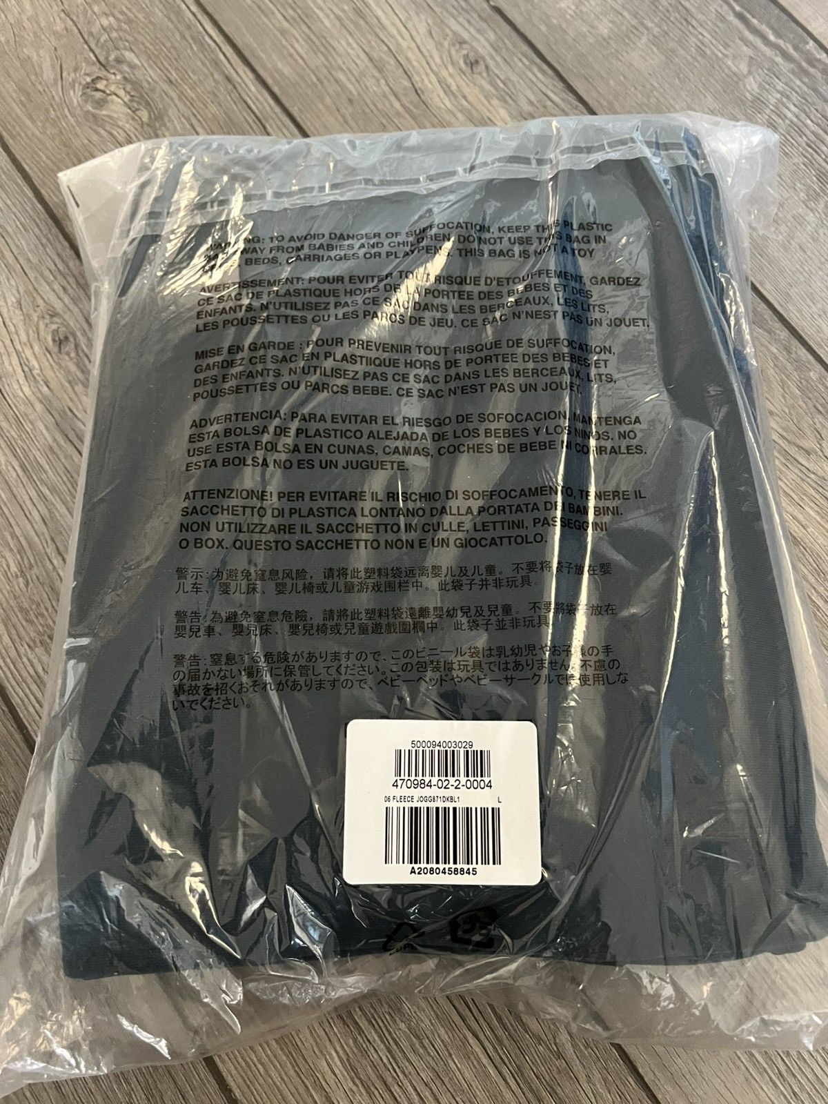 Yeezy Gap Fleece Joggers Navy Size L