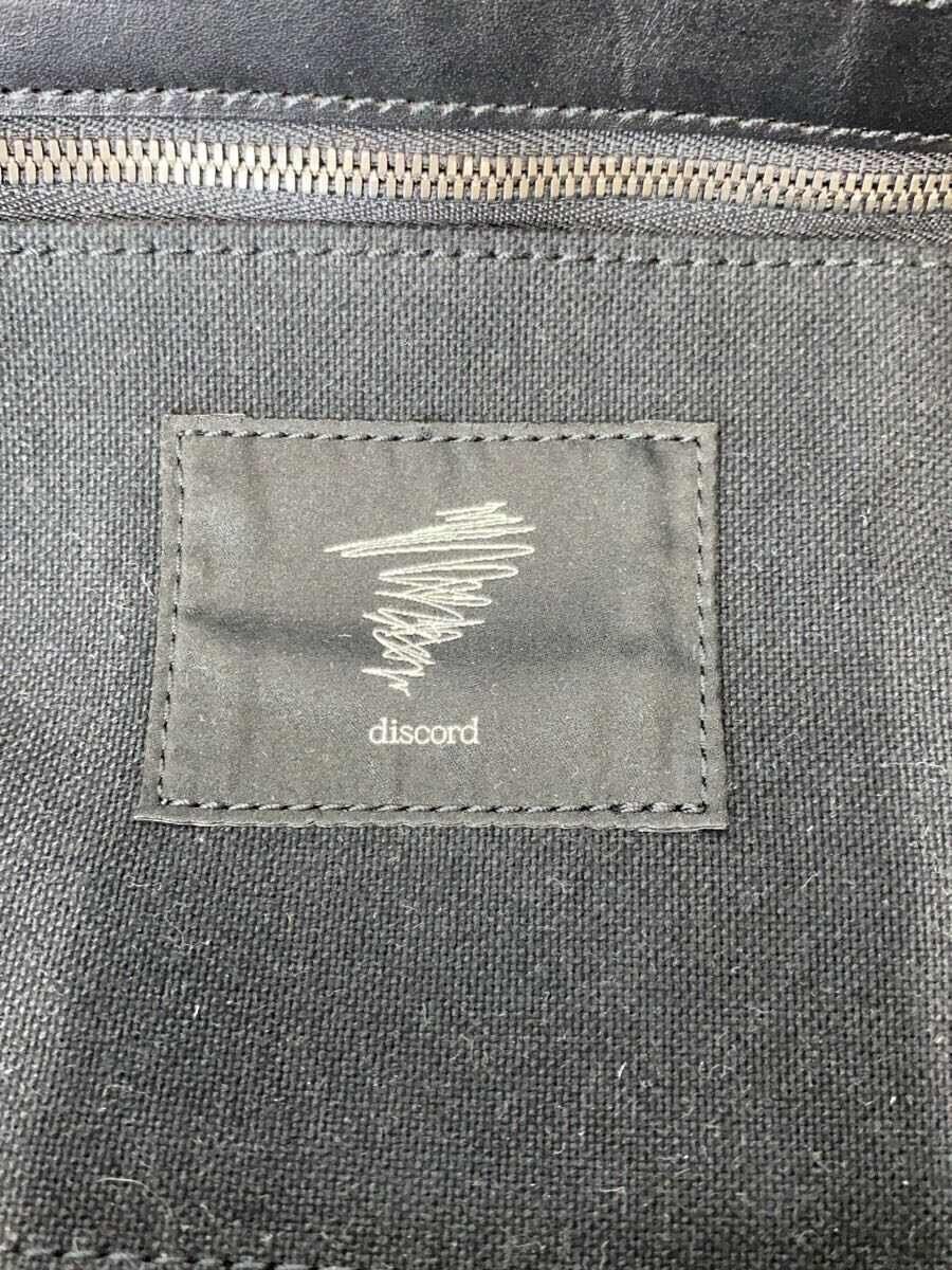 Yohji Yamamoto discord Yohji Yamamoto tote bag Size ONE SIZE - 5 Thumbnail
