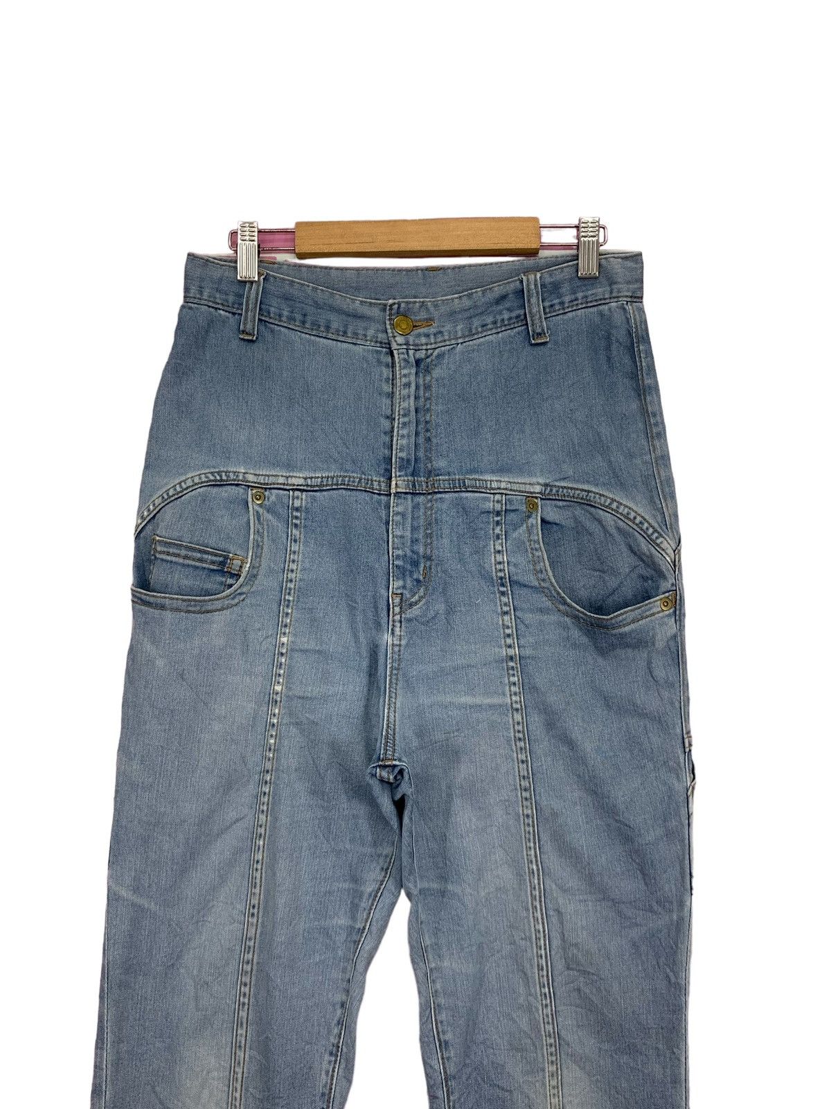 Issey Miyake × mercibeaucoup Mercibeacoup Drop Crotch Pants by Issey Miyake (AD25) Size US 28 / EU 44 - 3 Thumbnail