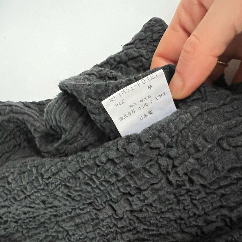 Issey Miyake SS 1995 Issey Miyake Blazer Jacket with Crinkle Effect Size S / US 4 / IT 40 - 5 Thumbnail