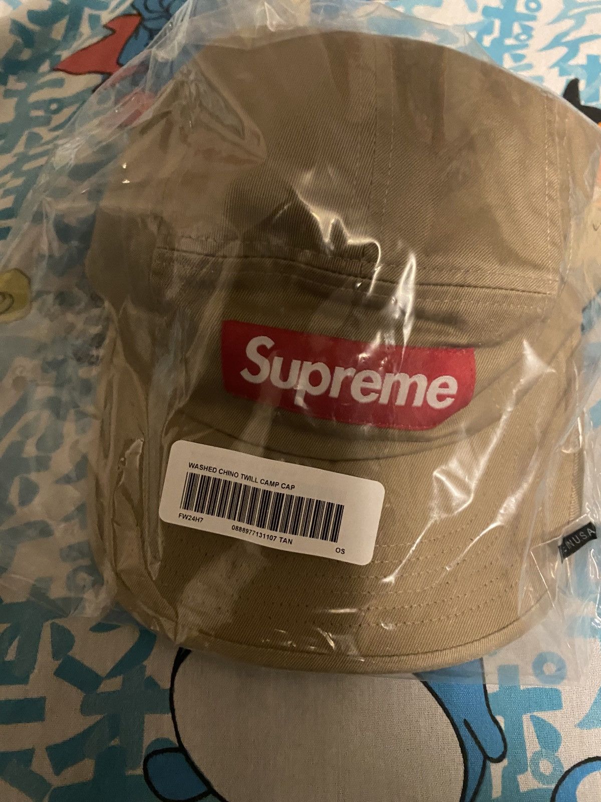 Supreme Supreme Washed Chino Twill Camp Cap Tan FW24 Size ONE SIZE - 3 Thumbnail