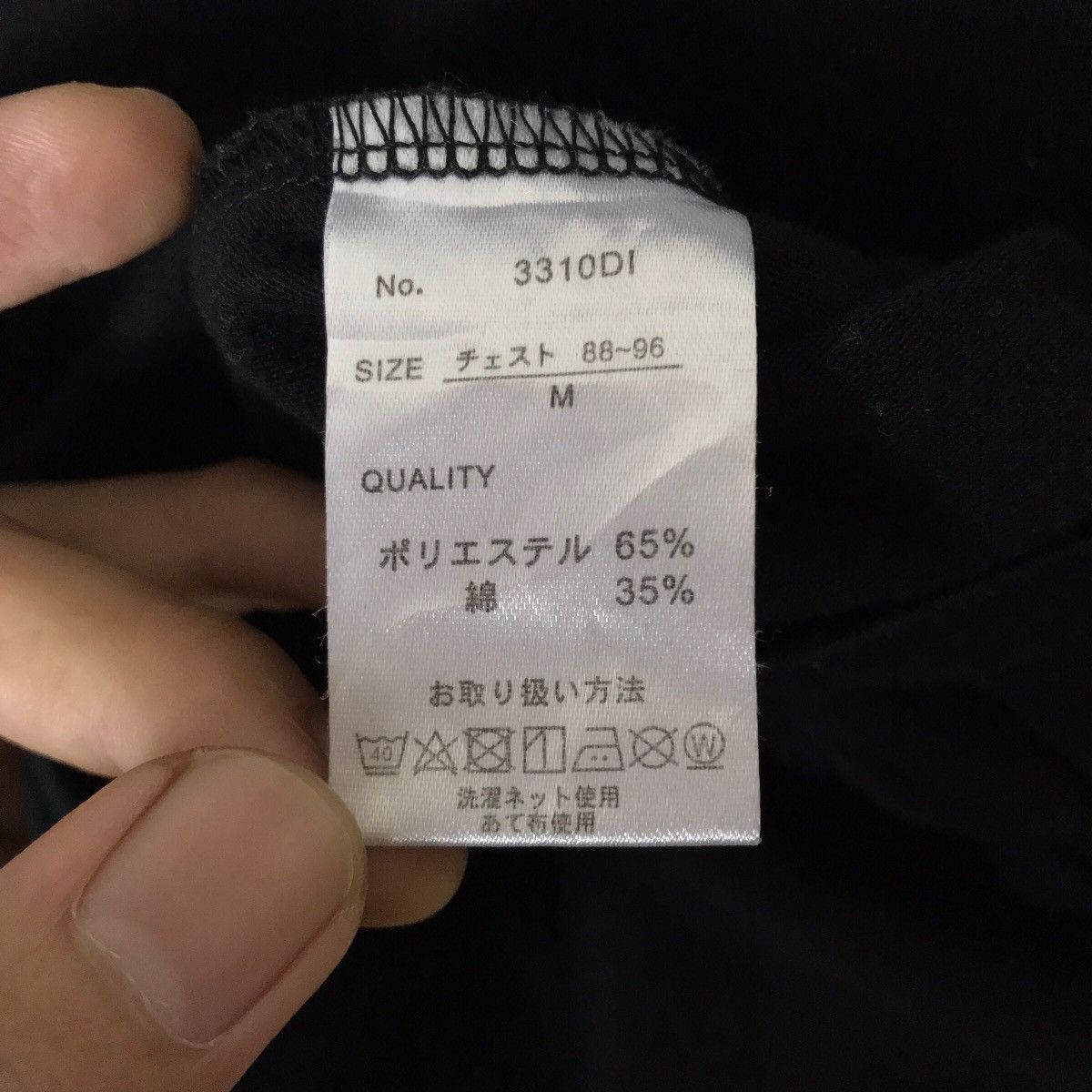 Japanese Brand Anime Manga Japan Is The Order a Rabbit BLOOM Tee Shirt Size US M / EU 48-50 / 2 - 11 Thumbnail
