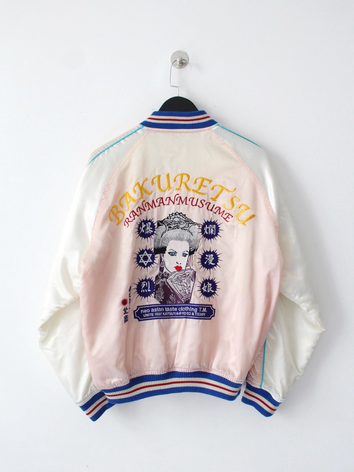 Japanese Brand 2000S BAKURETSU RANMAN MUSUME REVERSIBLE SUKAJAN JACKET Size US M / EU 48-50 / 2 - 2 Thumbnail
