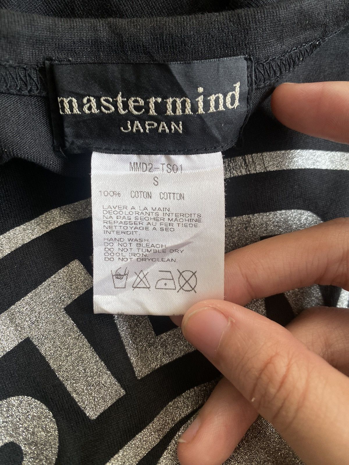 Mastermind Japan Mastermind Japan Tokyo Tee Size US M / EU 48-50 / 2 - 12 Thumbnail